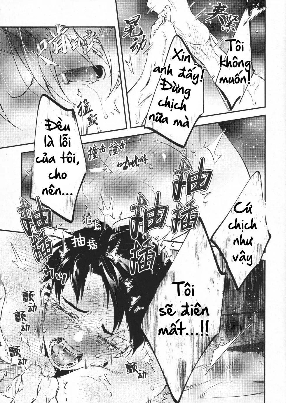 đọc truyện Oneshot Vicera Comics House Chương 121 ảnh 29 tại Giả Dược