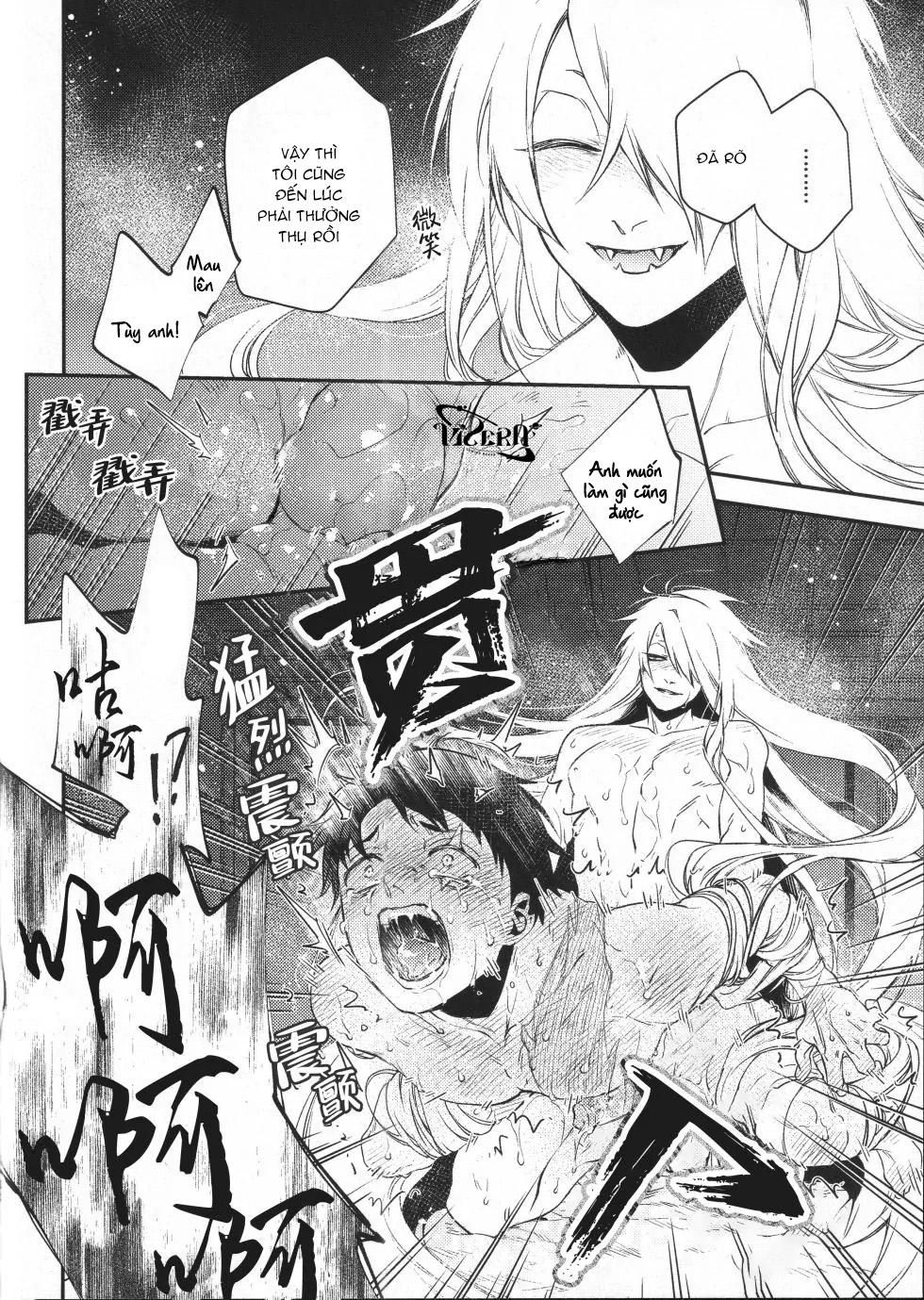 đọc truyện Oneshot Vicera Comics House Chương 121 ảnh 32 tại Giả Dược