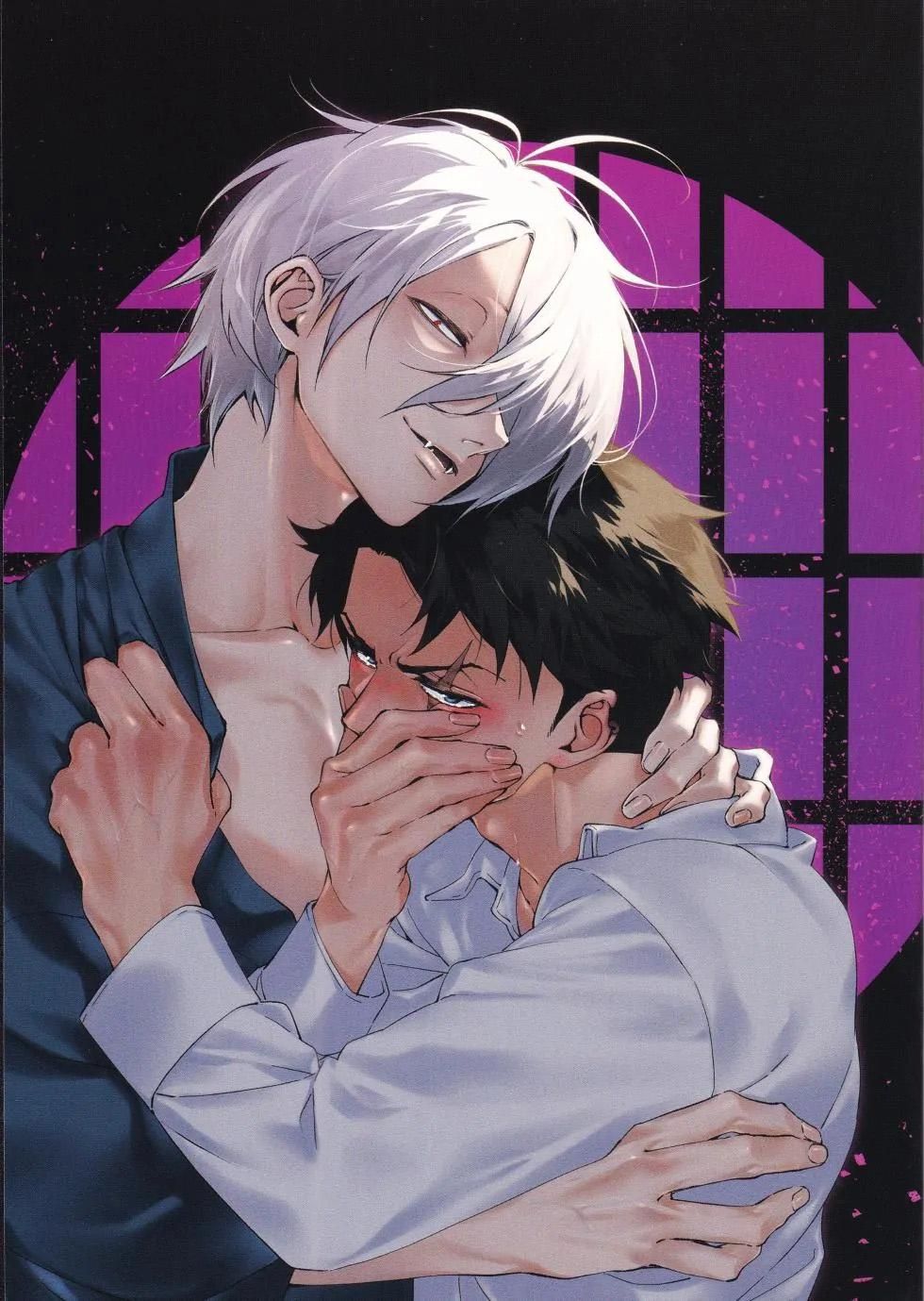 đọc truyện Oneshot Vicera Comics House Chương 121 ảnh 43 tại Giả Dược