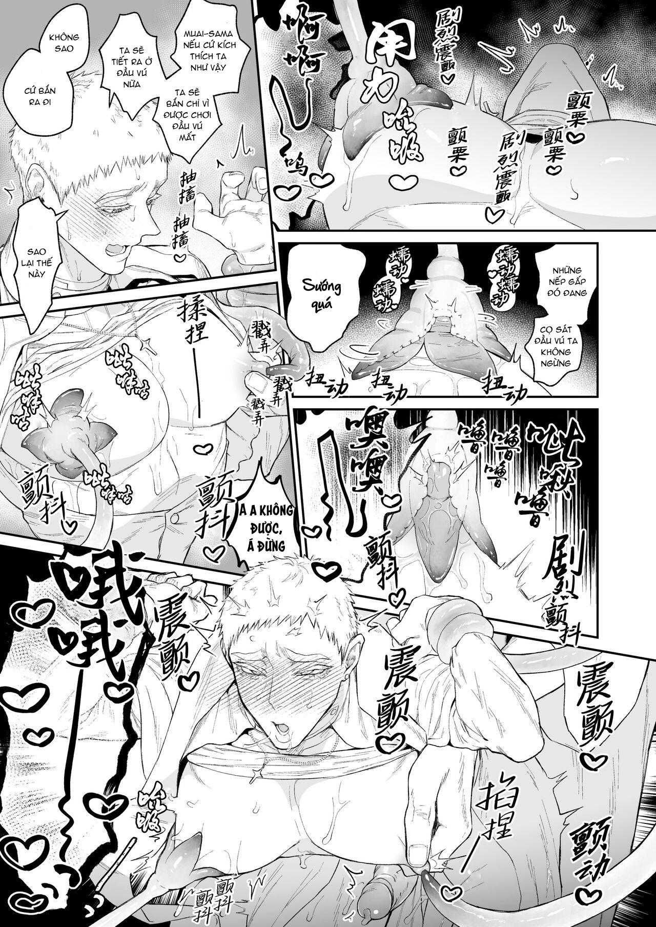 đọc truyện Oneshot Vicera Comics House Chương 123 ảnh 12 tại Giả Dược