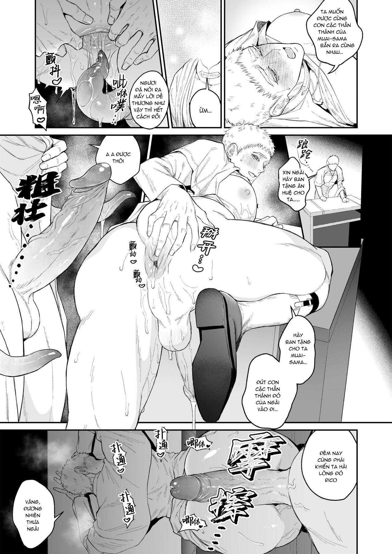 đọc truyện Oneshot Vicera Comics House Chương 123 ảnh 14 tại Giả Dược