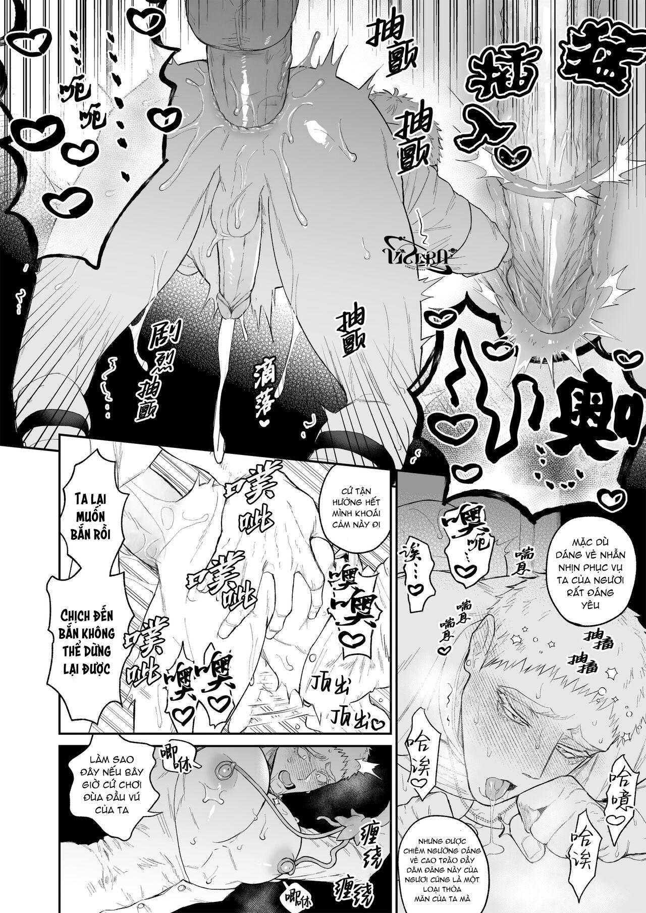 đọc truyện Oneshot Vicera Comics House Chương 123 ảnh 17 tại Giả Dược