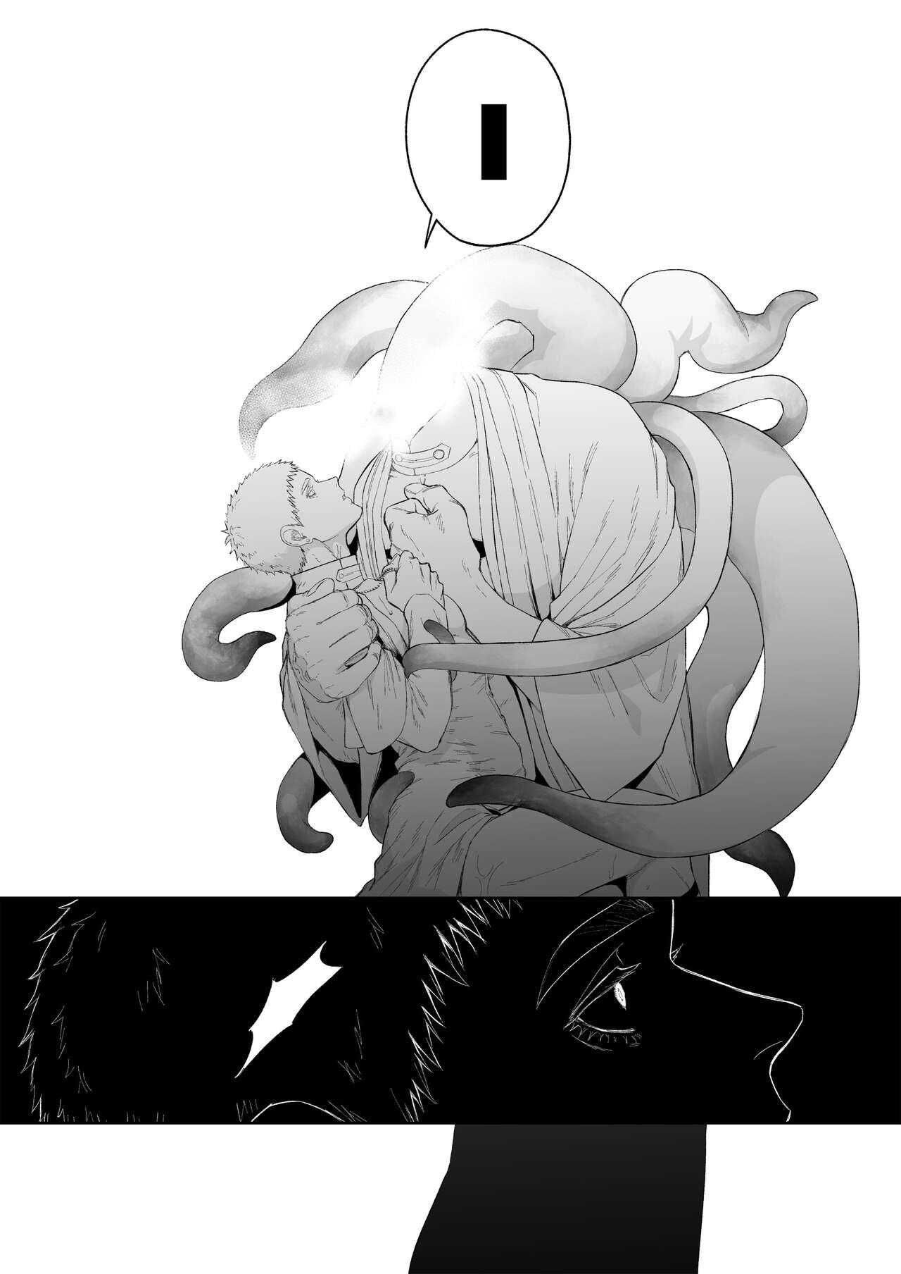 đọc truyện Oneshot Vicera Comics House Chương 123 ảnh 27 tại Giả Dược