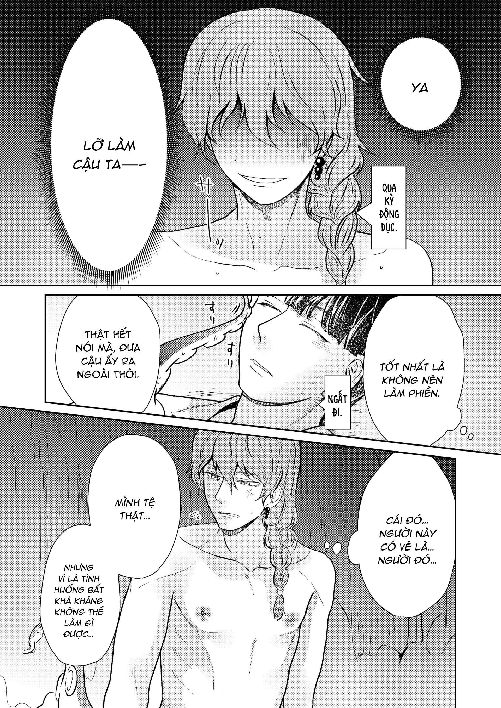 đọc truyện Oneshot Vicera Comics House Chương 130 ảnh 40 tại Giả Dược