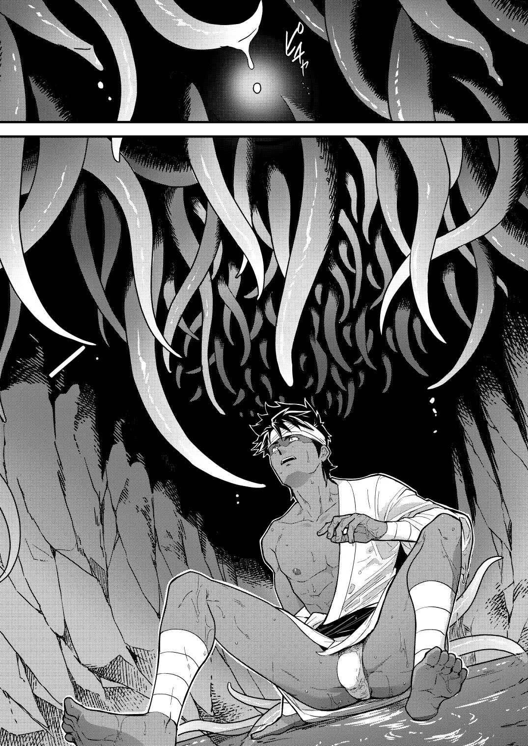 đọc truyện Oneshot Vicera Comics House Chương 134 ảnh 7 tại Giả Dược