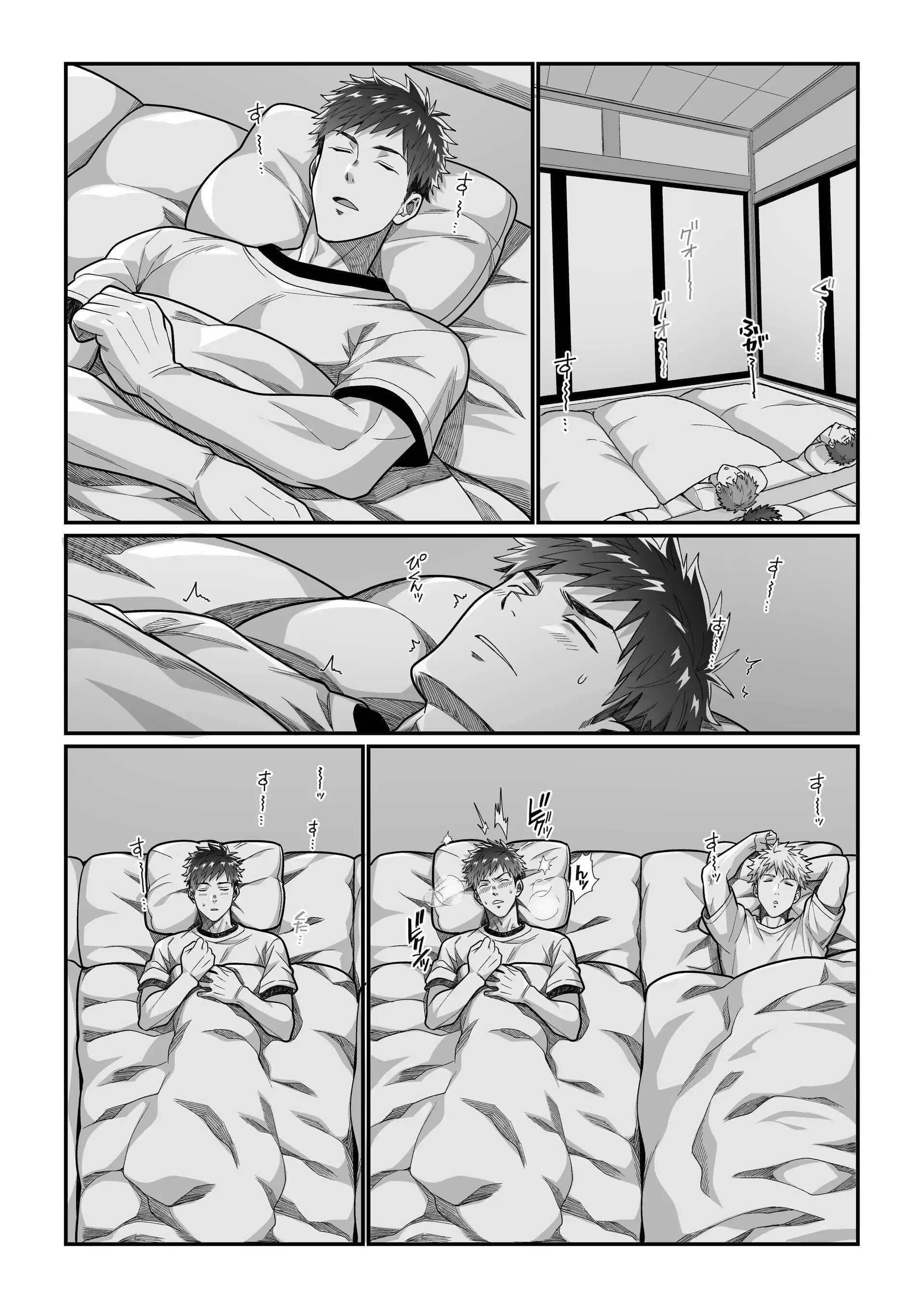 đọc truyện Oneshot Vicera Comics House Chương 135 ảnh 5 tại Giả Dược
