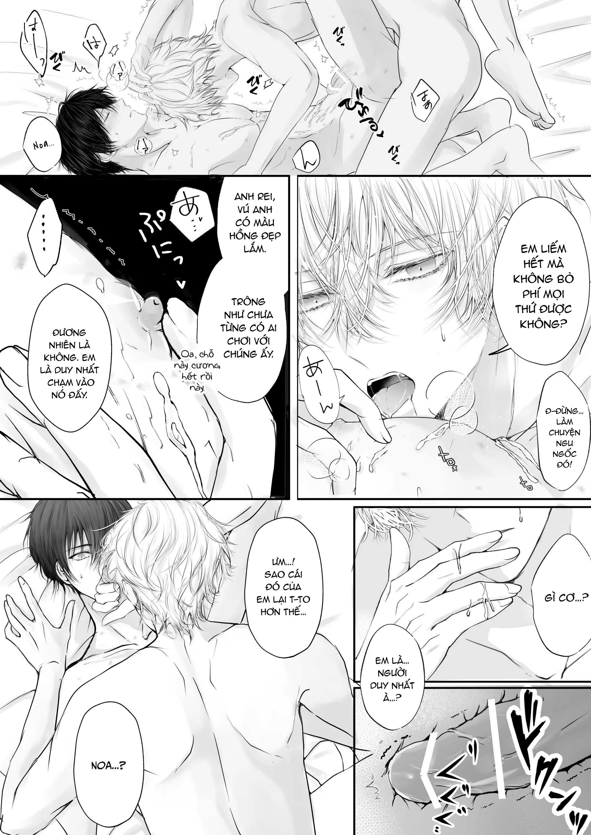 đọc truyện Oneshot Vicera Comics House Chương 136 ảnh 14 tại Giả Dược
