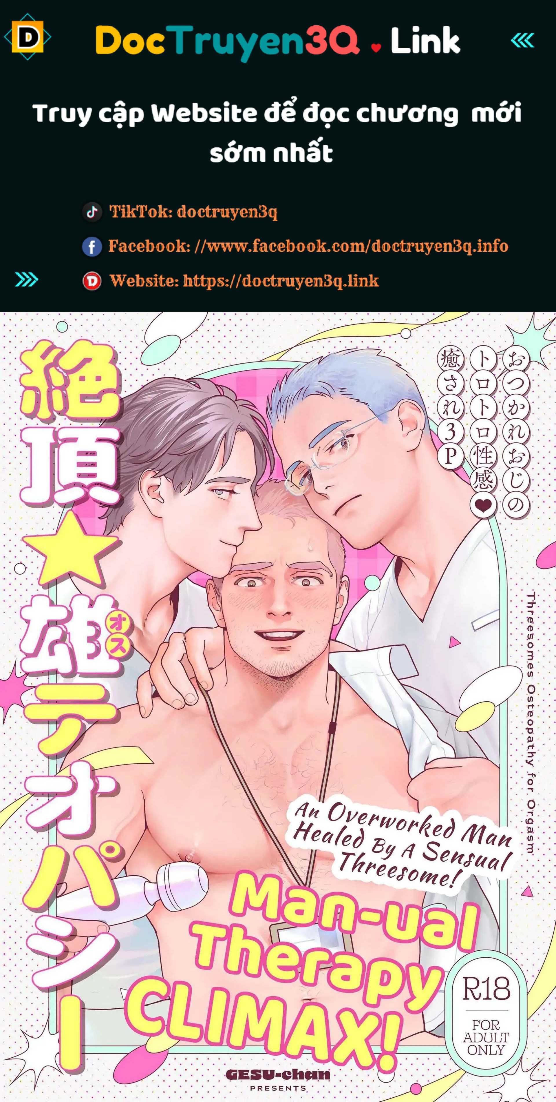 đọc truyện Oneshot Vicera Comics House Chương 139 ảnh 1 tại Giả Dược