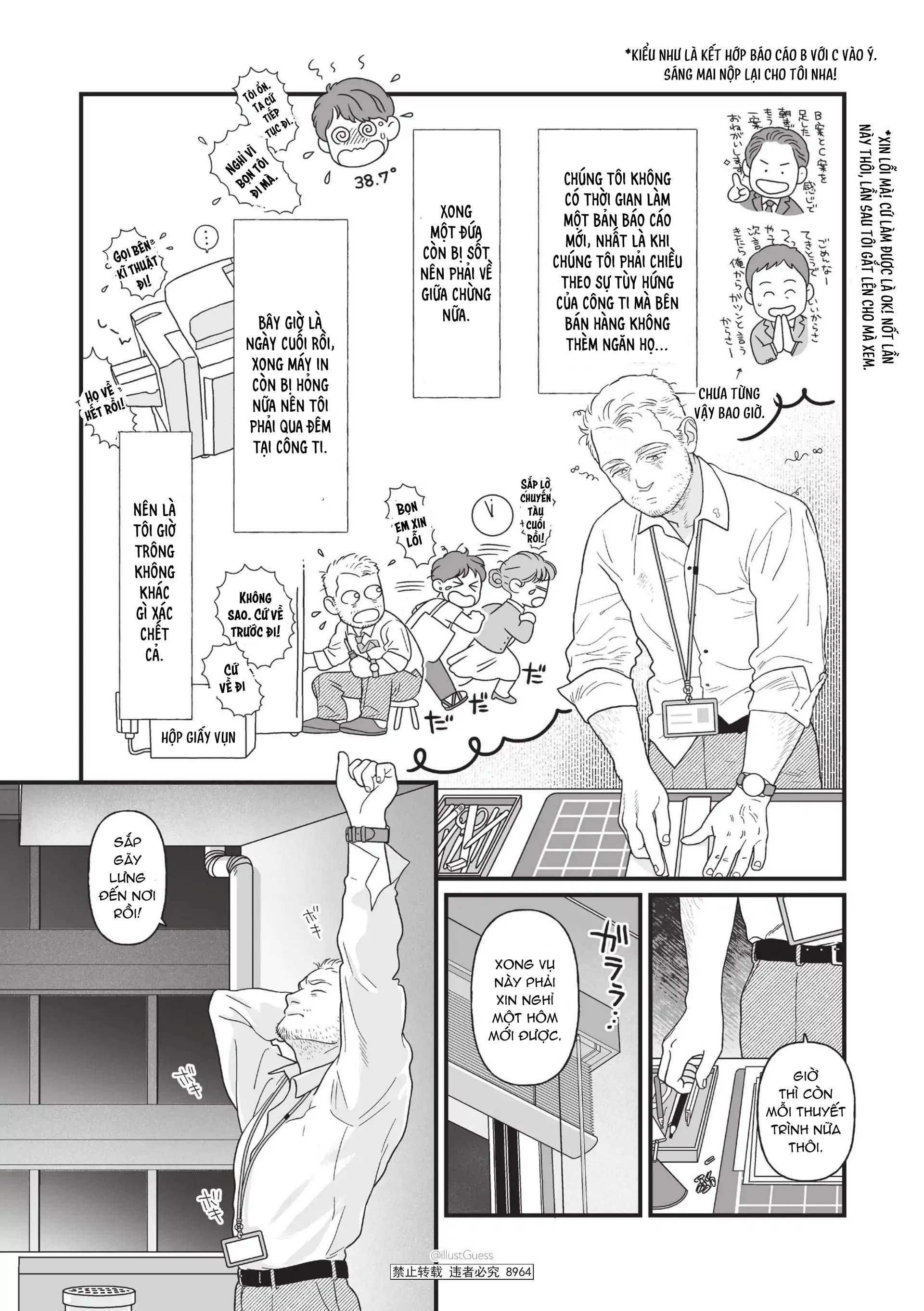 đọc truyện Oneshot Vicera Comics House Chương 139 ảnh 7 tại Giả Dược