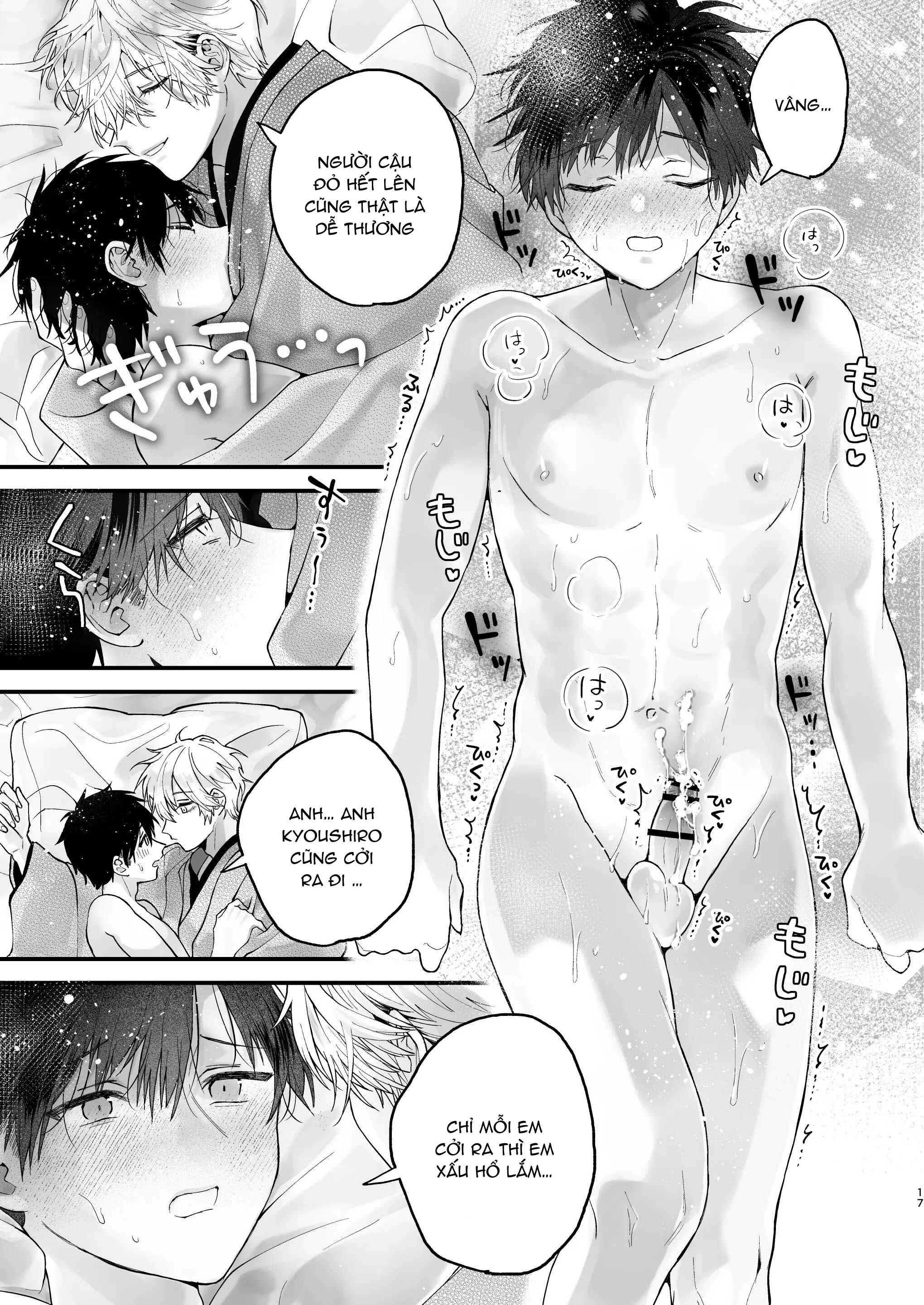 đọc truyện Oneshot Vicera Comics House Chương 140.1 ảnh 17 tại Giả Dược