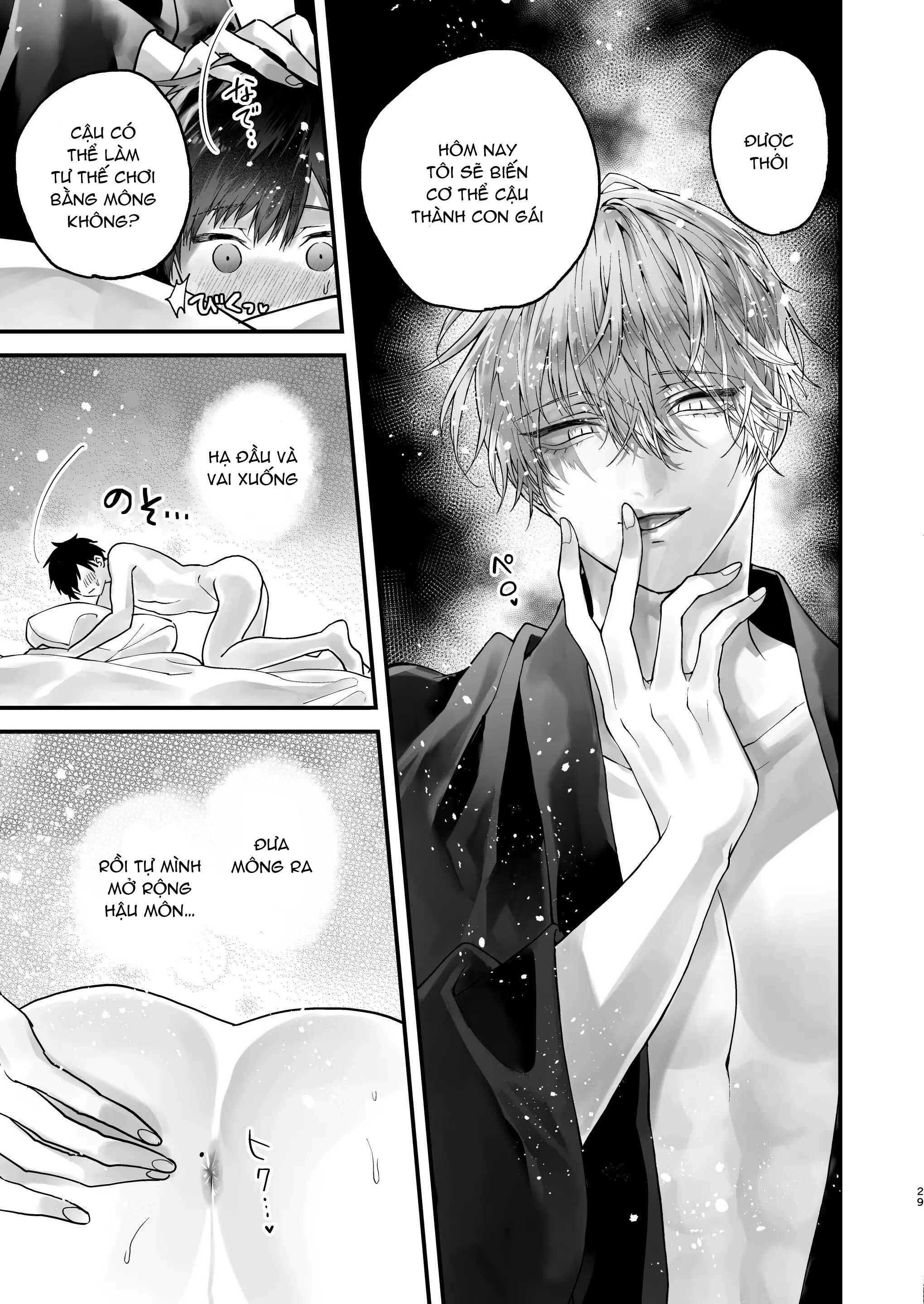 đọc truyện Oneshot Vicera Comics House Chương 140.1 ảnh 29 tại Giả Dược