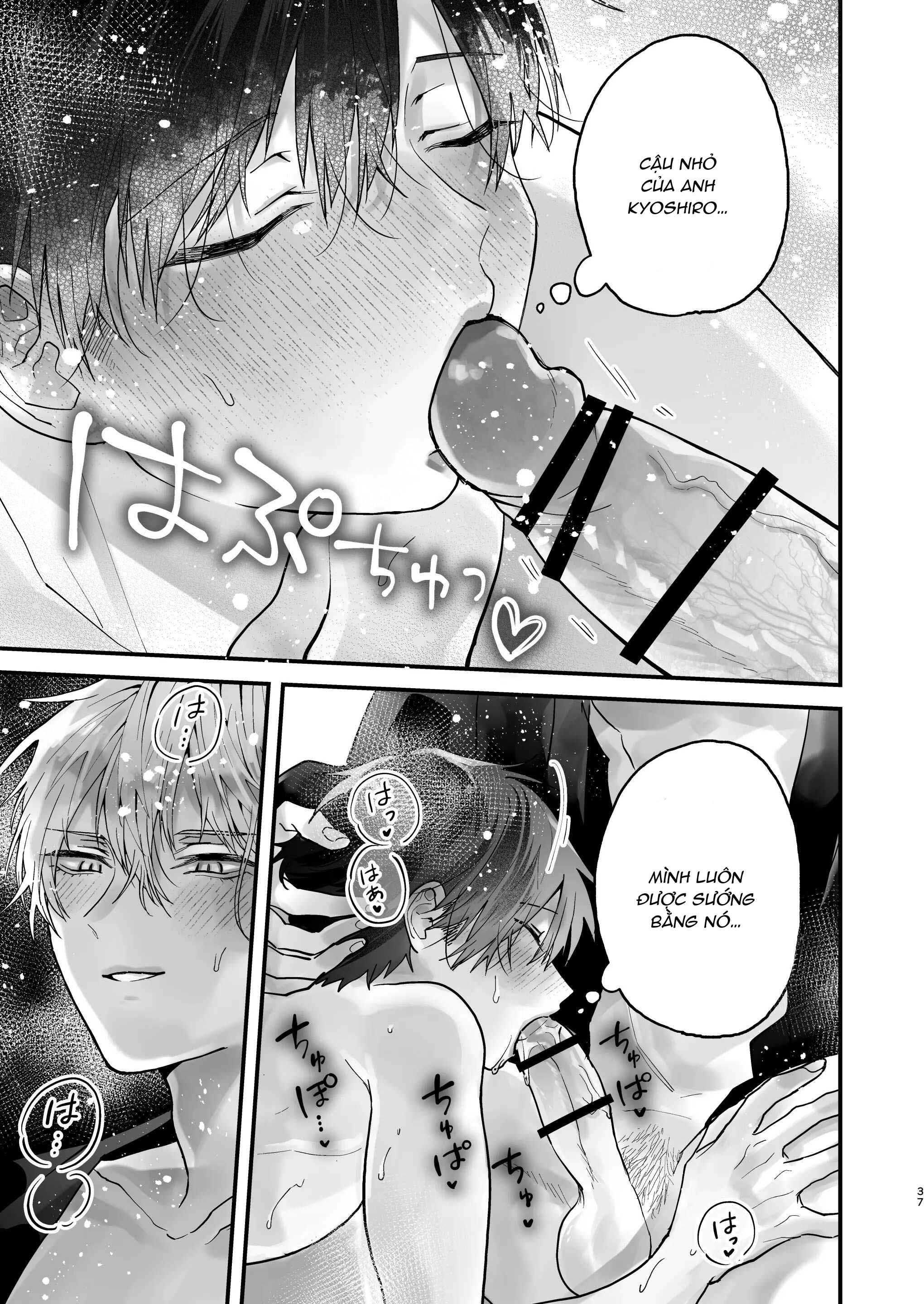 đọc truyện Oneshot Vicera Comics House Chương 140.1 ảnh 37 tại Giả Dược