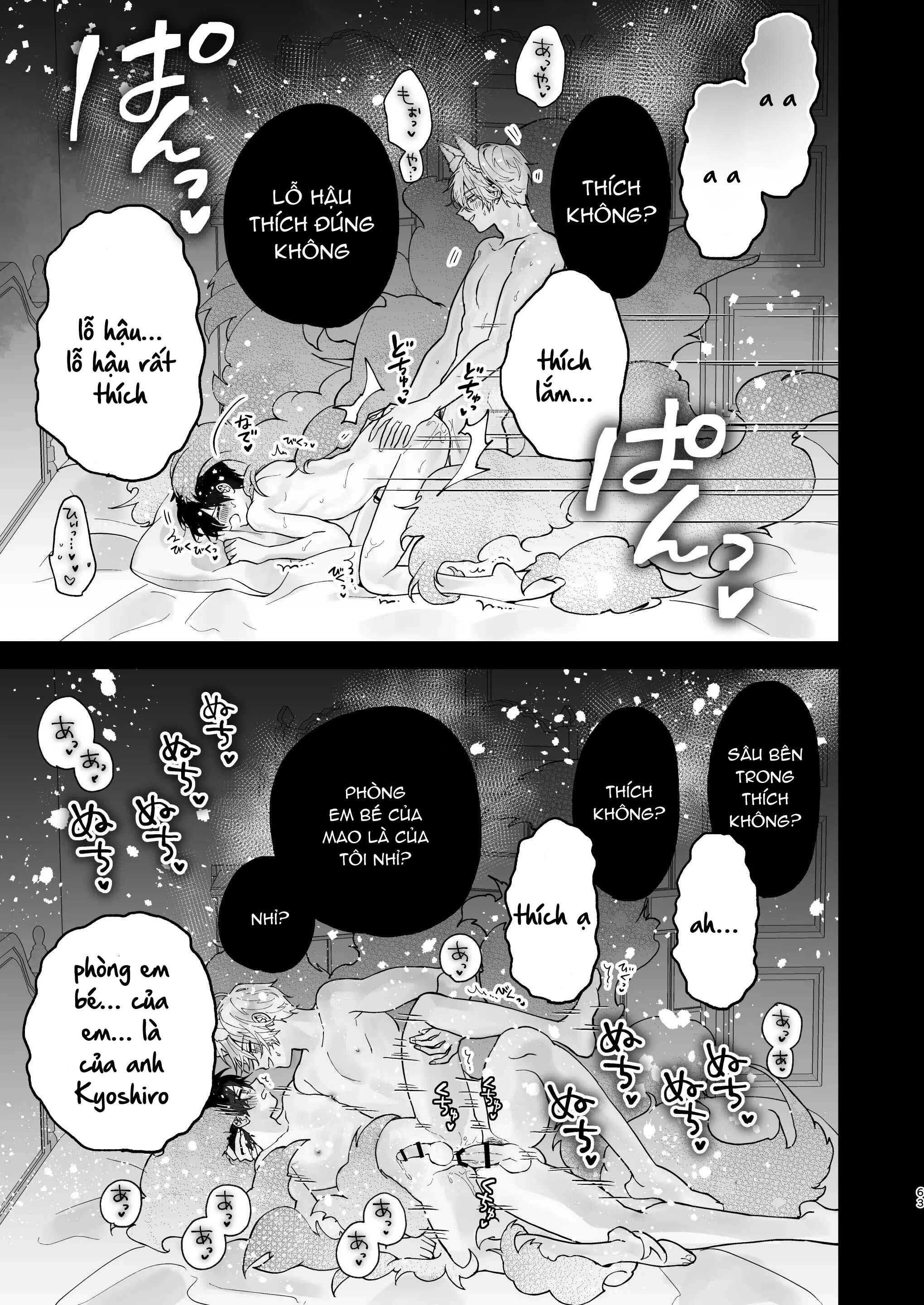 đọc truyện Oneshot Vicera Comics House Chương 140.2 ảnh 23 tại Thiên Thai Truyện