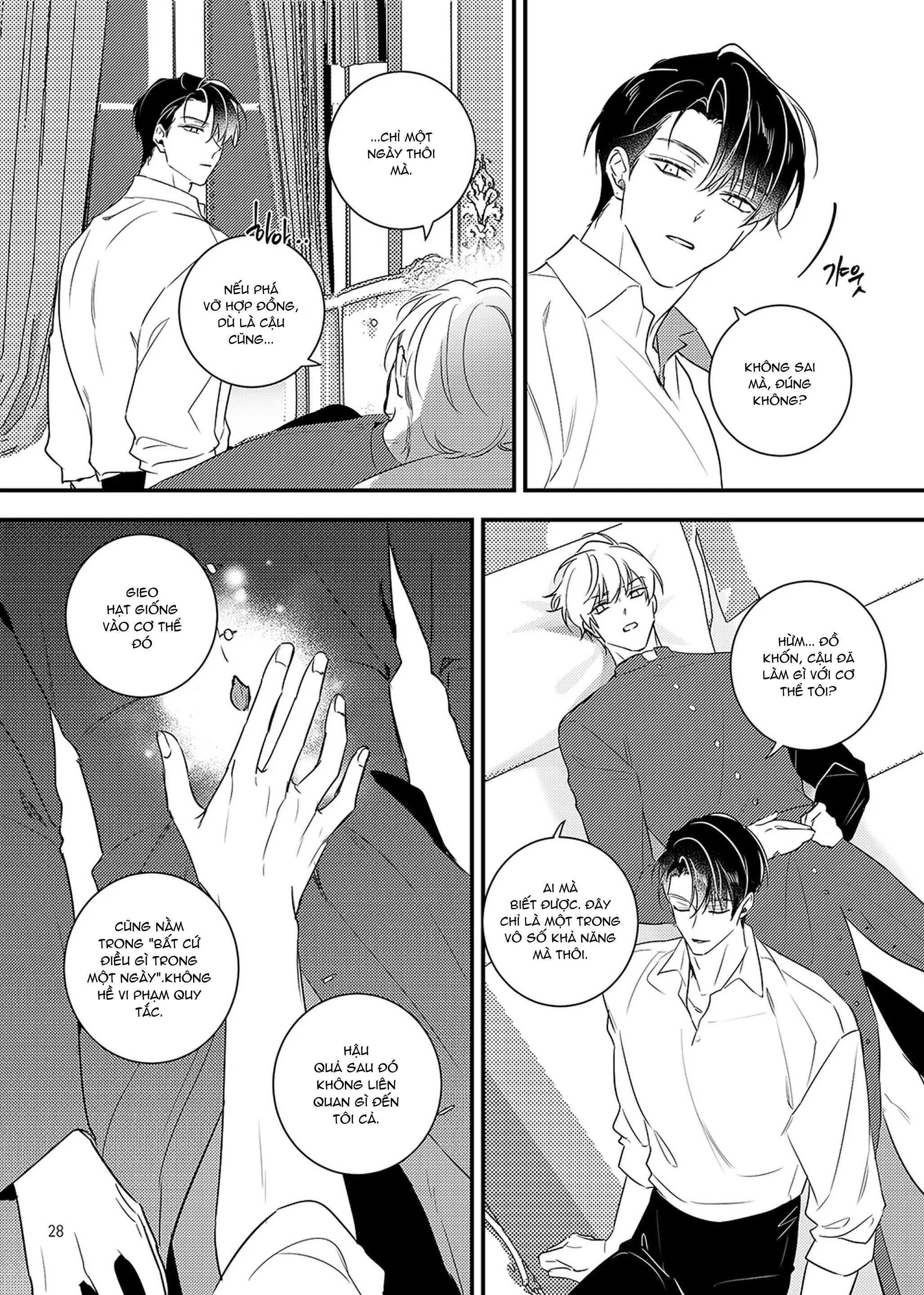 đọc truyện Oneshot Vicera Comics House Chương 142 ảnh 29 tại Giả Dược