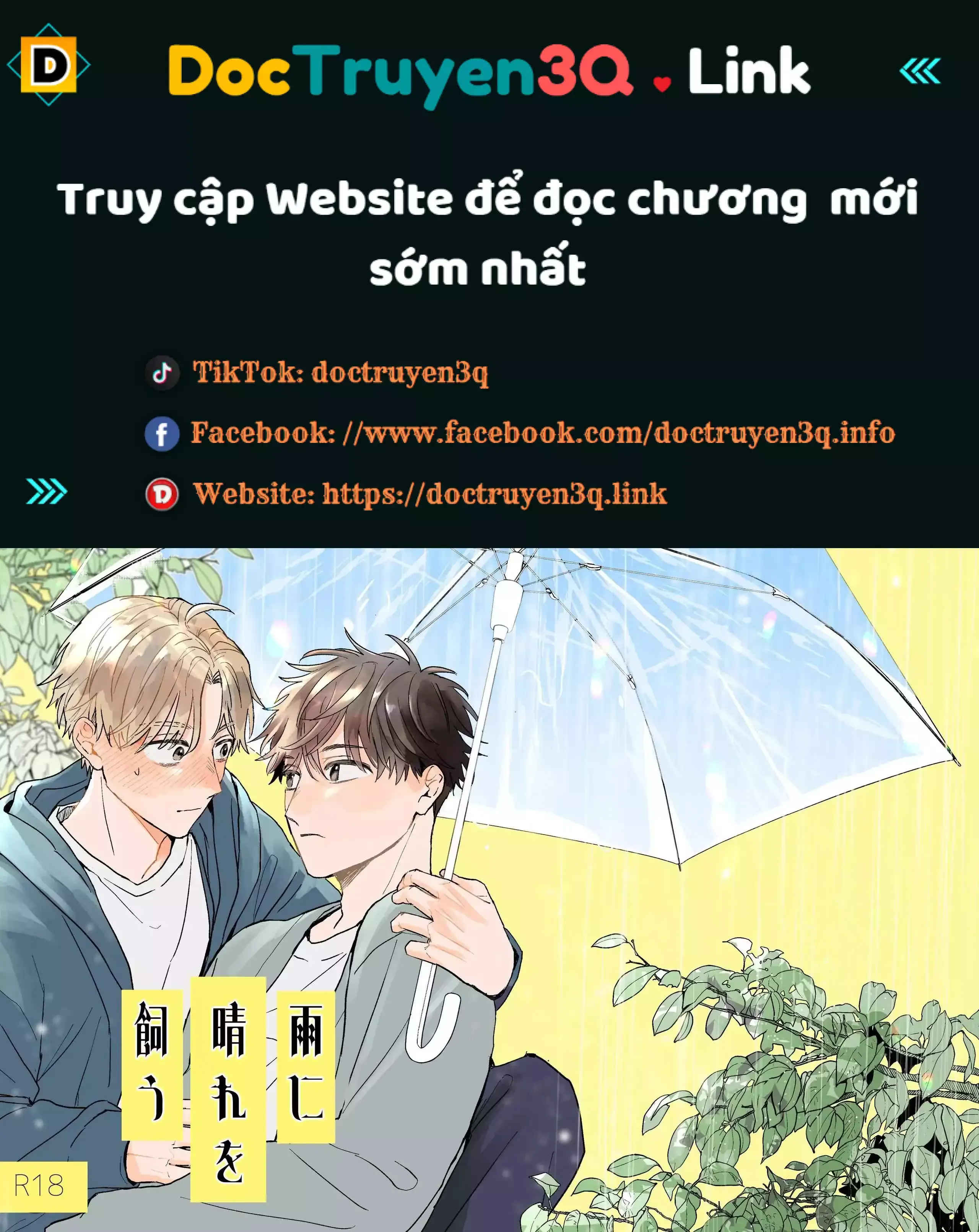 đọc truyện Oneshot Vicera Comics House Chương 143.1 ảnh 1 tại Giả Dược
