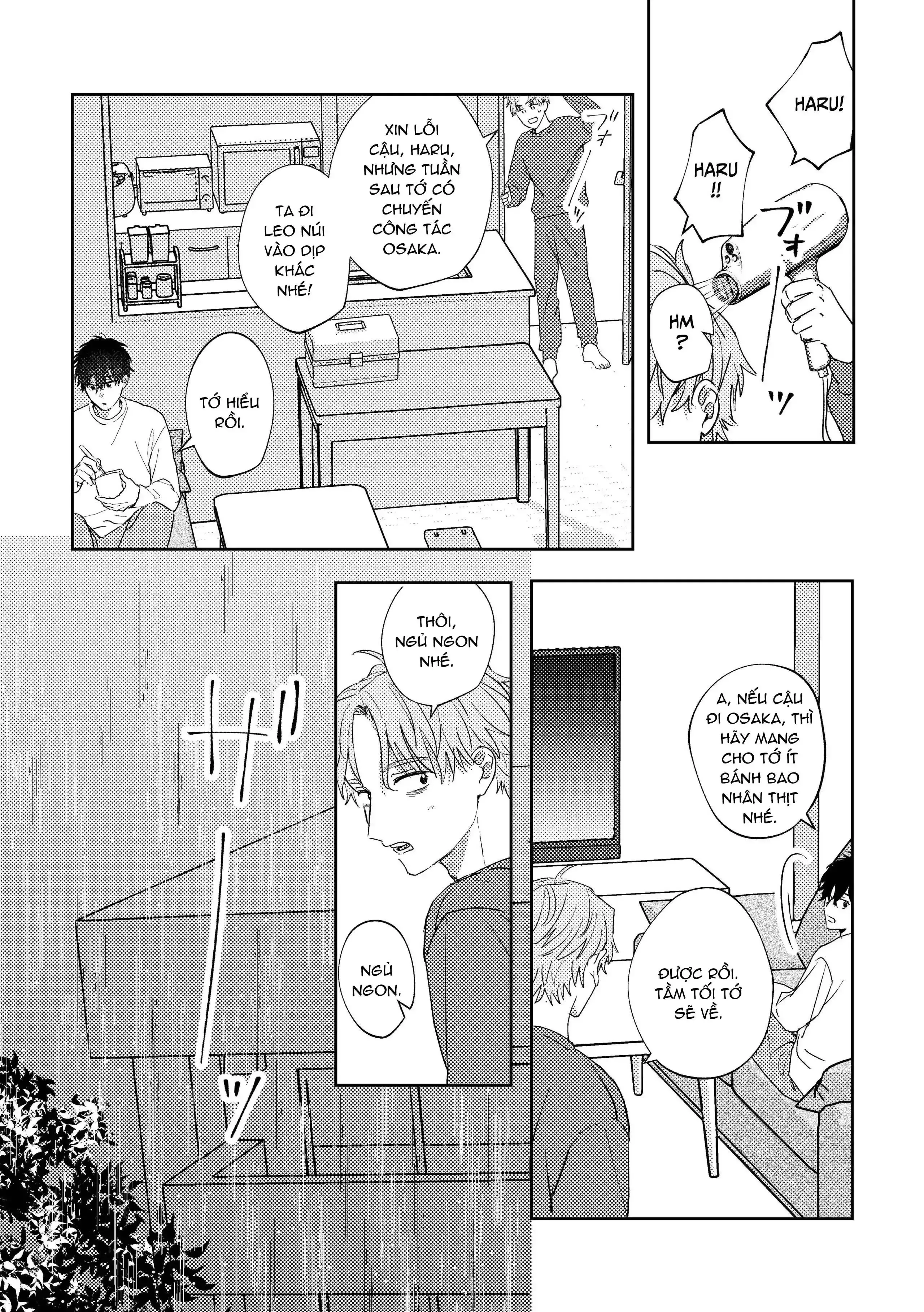 đọc truyện Oneshot Vicera Comics House Chương 143.1 ảnh 16 tại Giả Dược