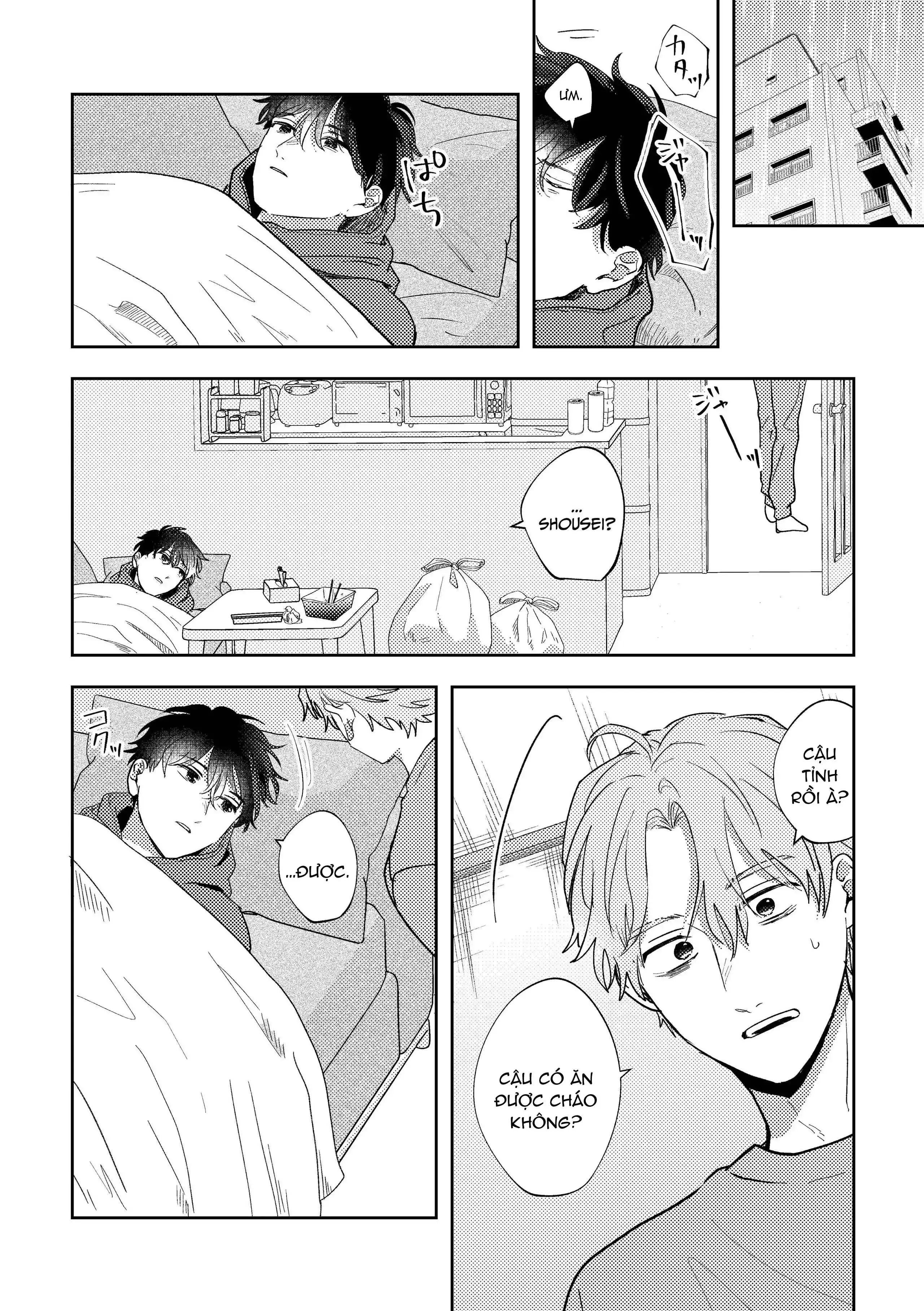 đọc truyện Oneshot Vicera Comics House Chương 143.1 ảnh 6 tại Giả Dược