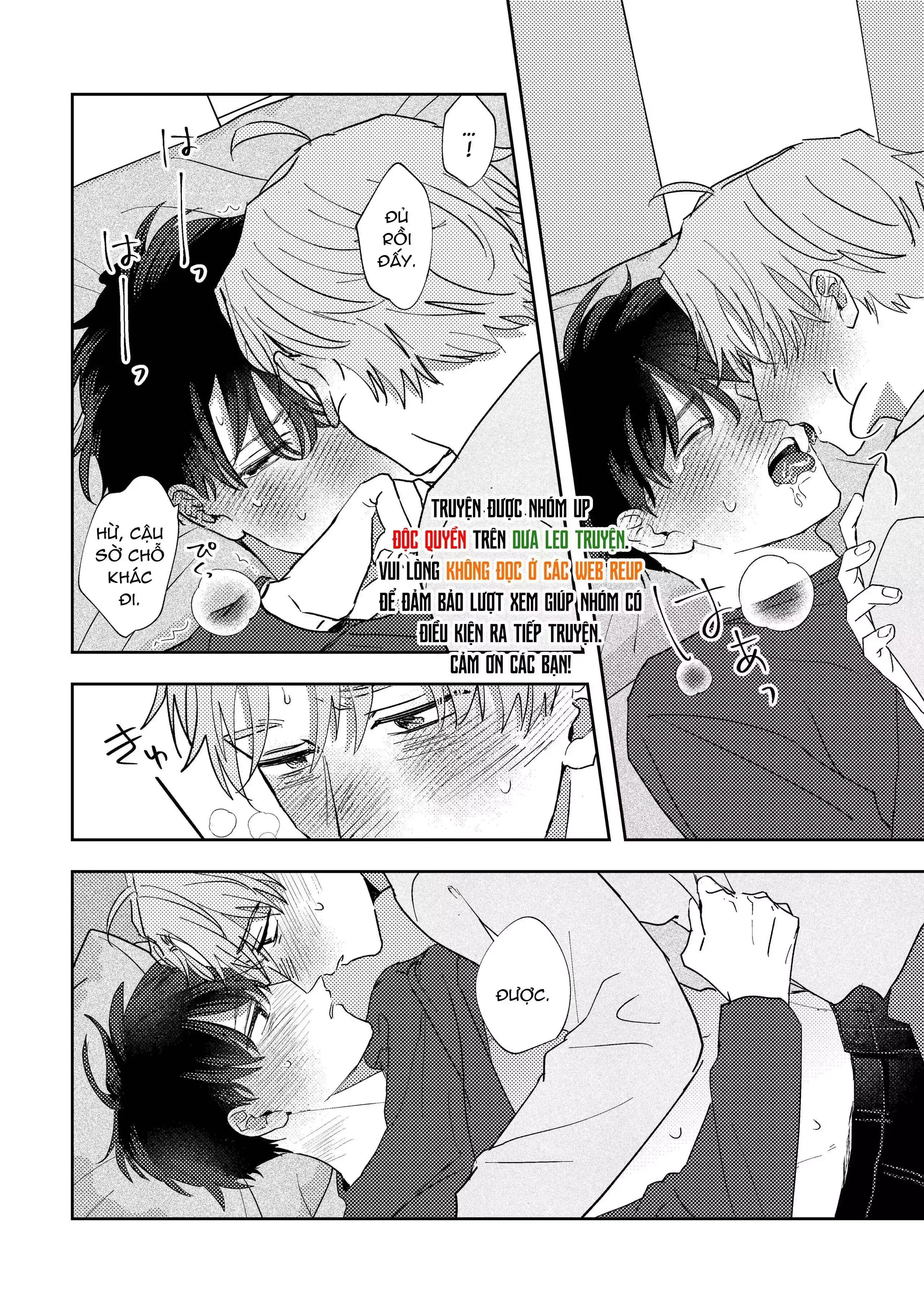 đọc truyện Oneshot Vicera Comics House Chương 143.2 ảnh 23 tại Giả Dược