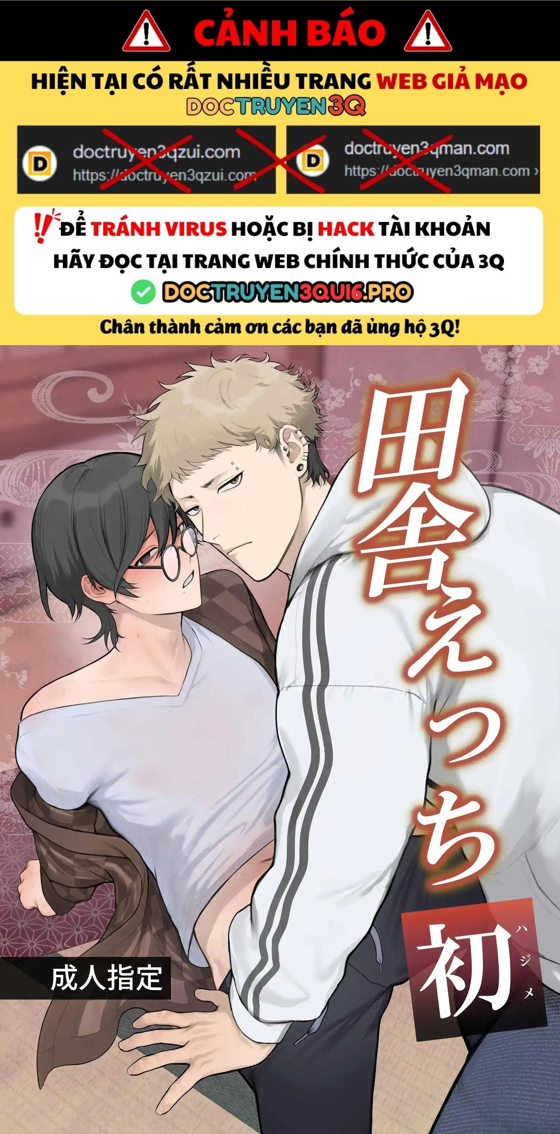 đọc truyện Oneshot Vicera Comics House Chương 146 ảnh 1 tại Giả Dược