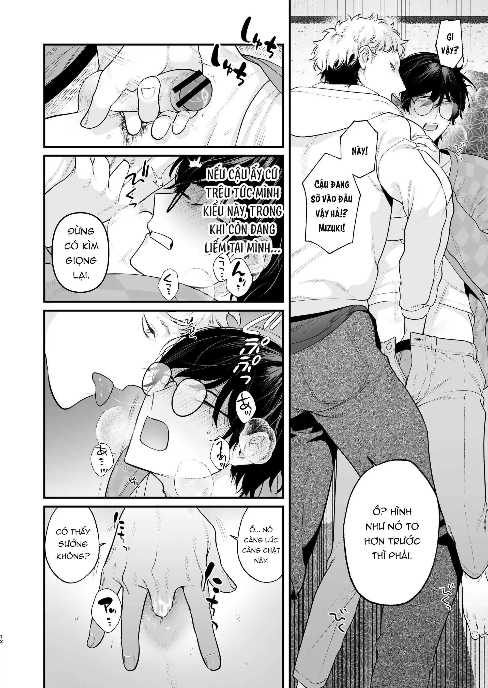 đọc truyện Oneshot Vicera Comics House Chương 146 ảnh 13 tại Giả Dược
