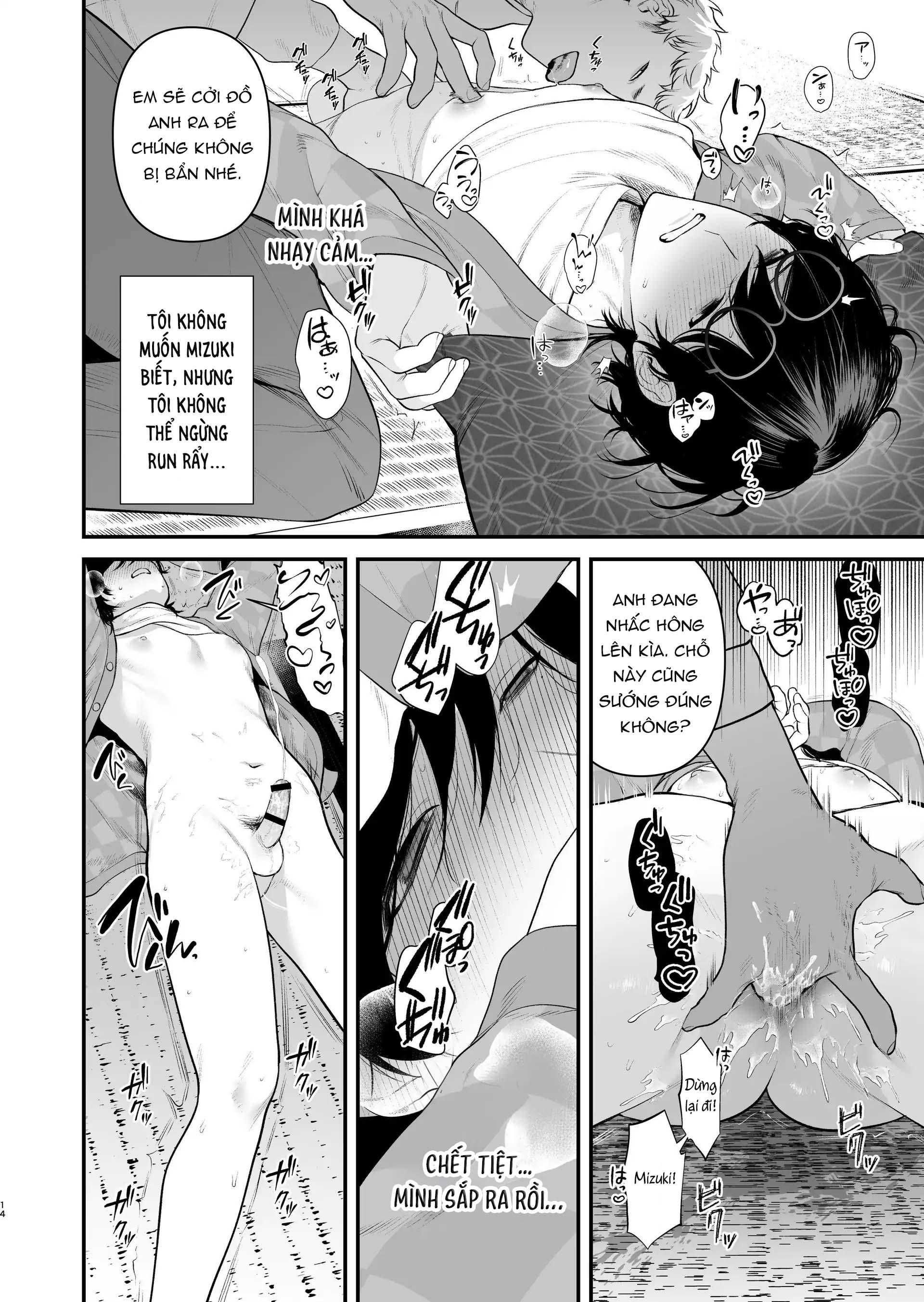 đọc truyện Oneshot Vicera Comics House Chương 146 ảnh 15 tại Giả Dược