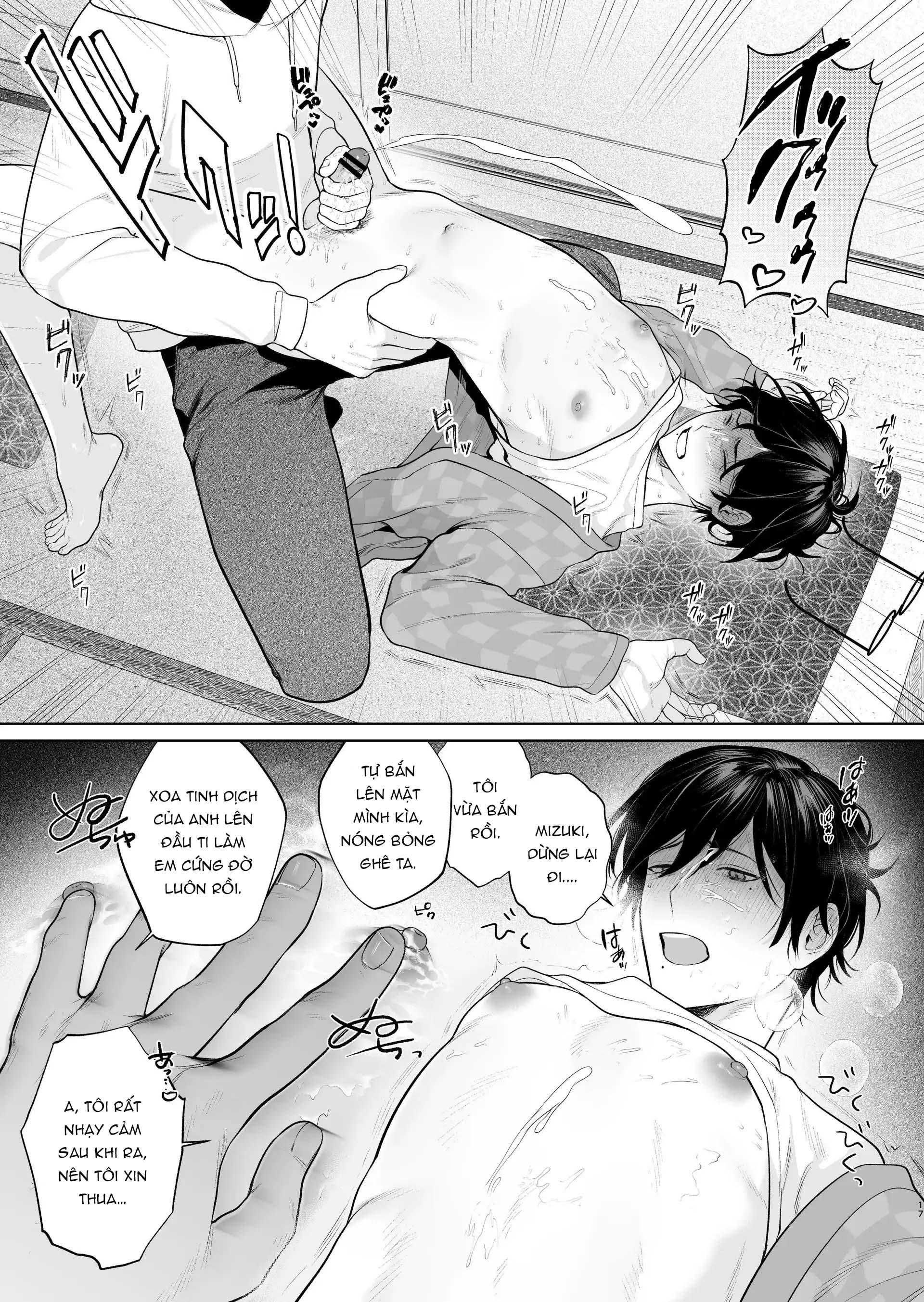 đọc truyện Oneshot Vicera Comics House Chương 146 ảnh 18 tại Giả Dược