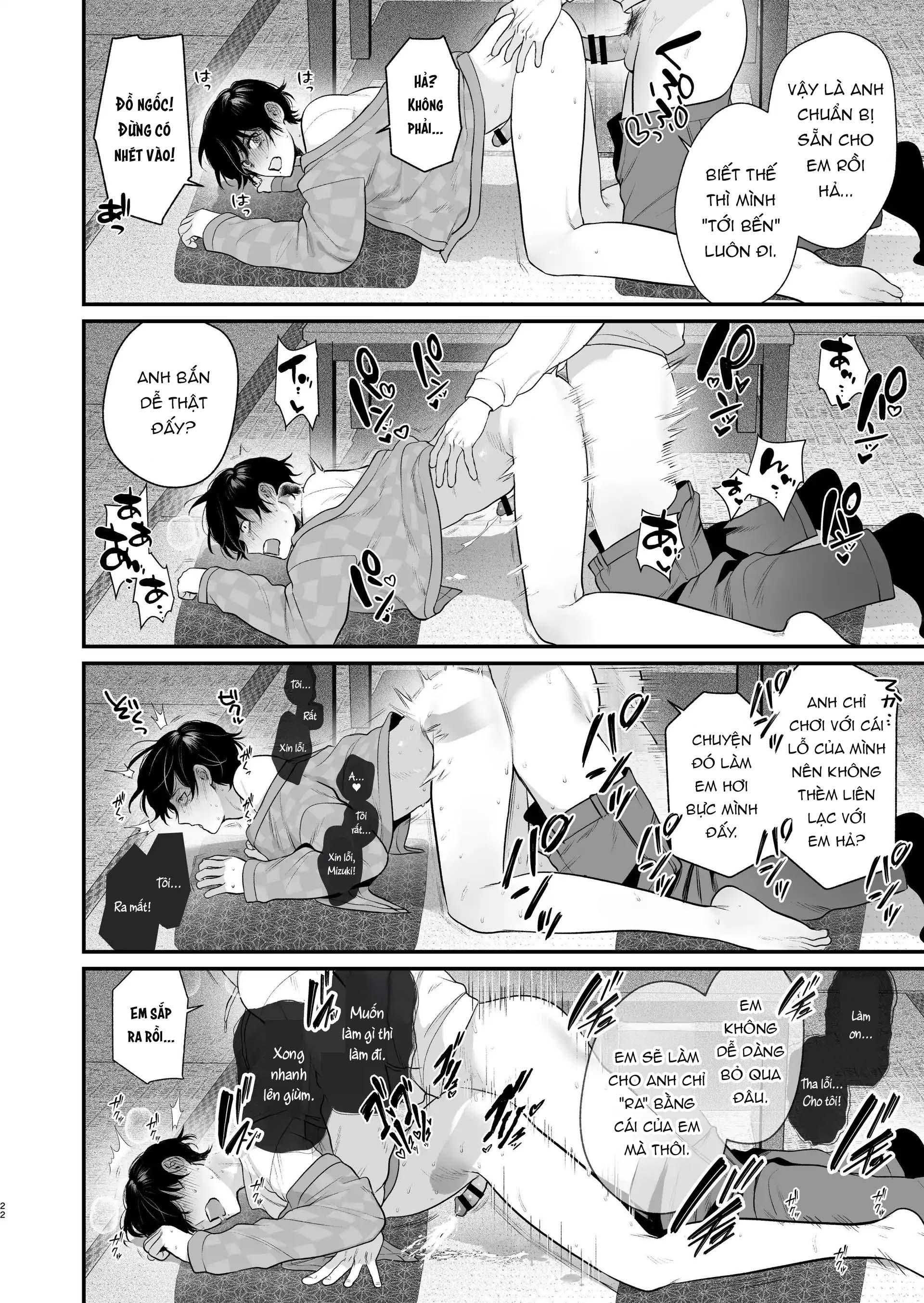 đọc truyện Oneshot Vicera Comics House Chương 146 ảnh 23 tại Giả Dược
