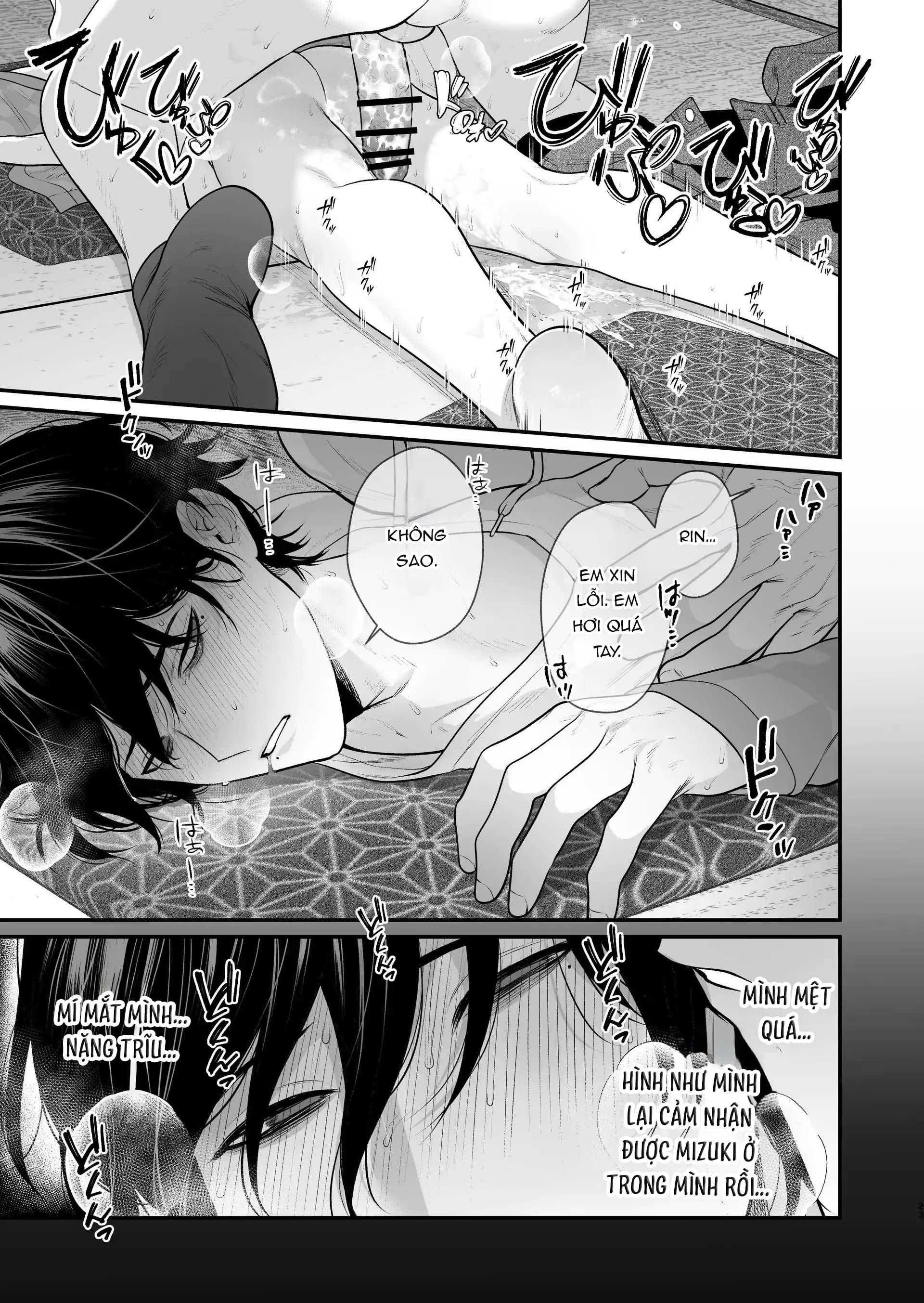 đọc truyện Oneshot Vicera Comics House Chương 146 ảnh 24 tại Giả Dược