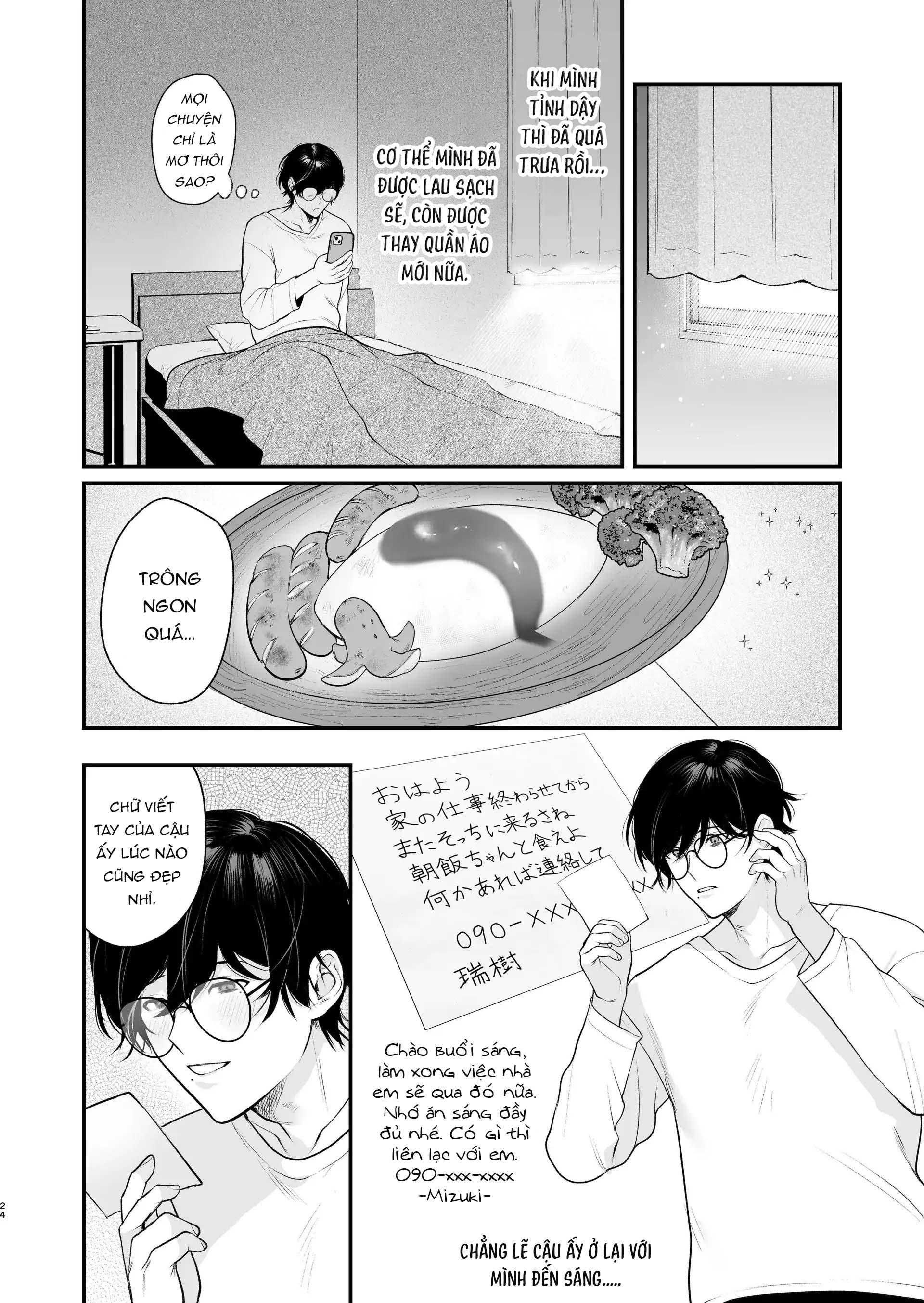đọc truyện Oneshot Vicera Comics House Chương 146 ảnh 25 tại Giả Dược