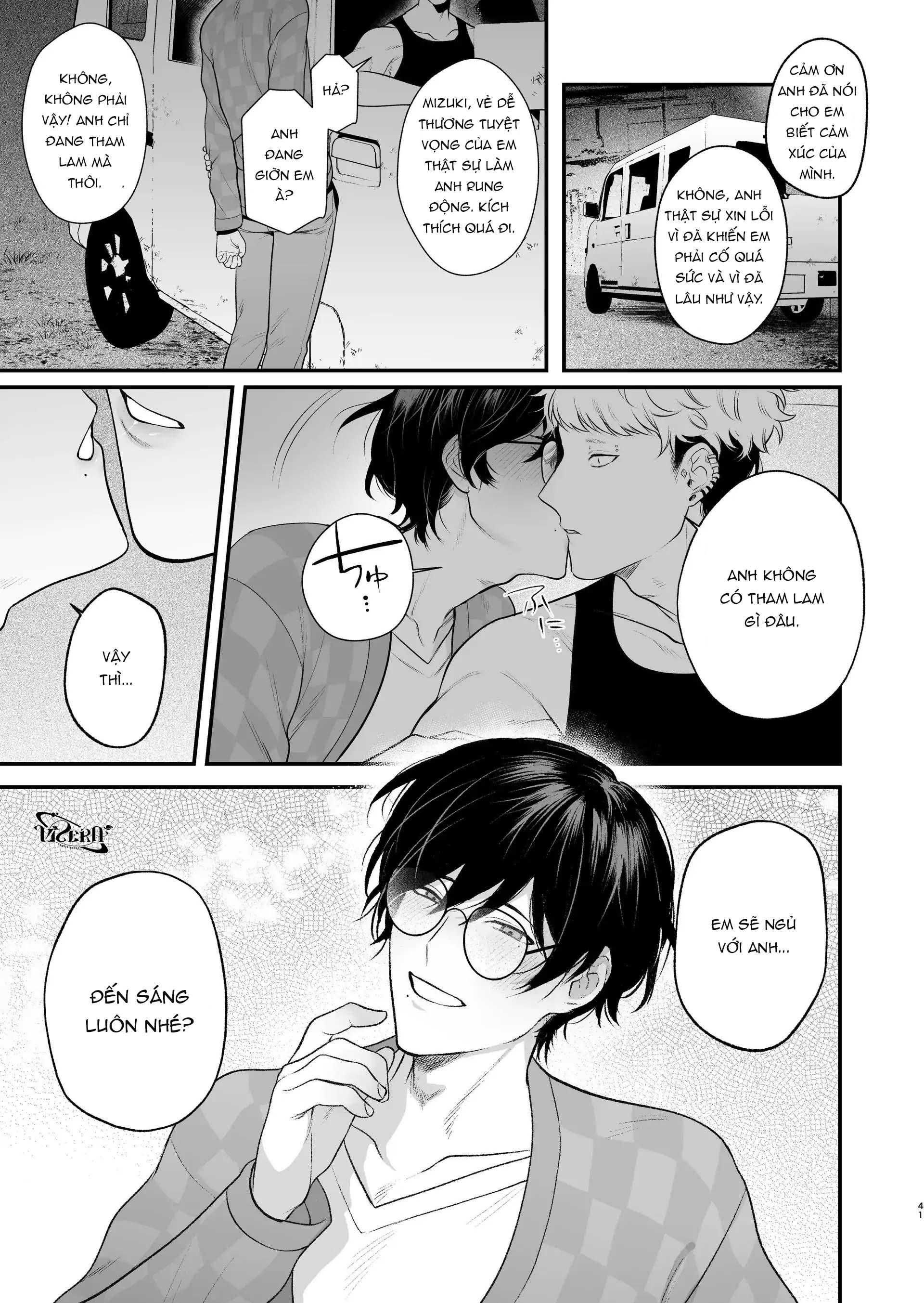 đọc truyện Oneshot Vicera Comics House Chương 146 ảnh 42 tại Giả Dược