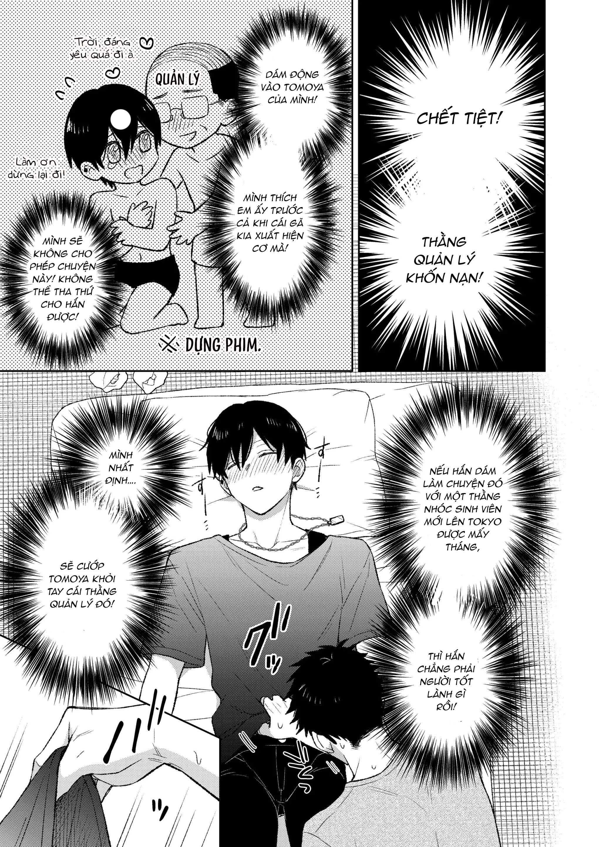 đọc truyện Oneshot Vicera Comics House Chương 148 ảnh 15 tại Giả Dược