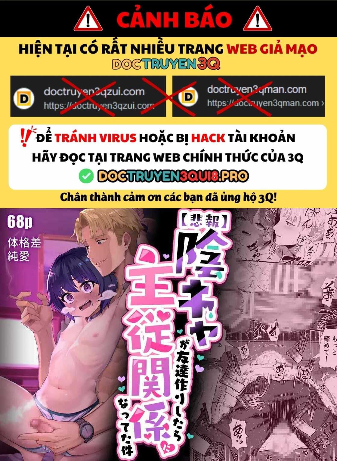 đọc truyện Oneshot Vicera Comics House Chương 149.1 ảnh 1 tại Giả Dược