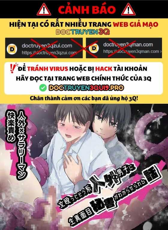 đọc truyện Oneshot Vicera Comics House Chương 150 ảnh 2 tại Giả Dược