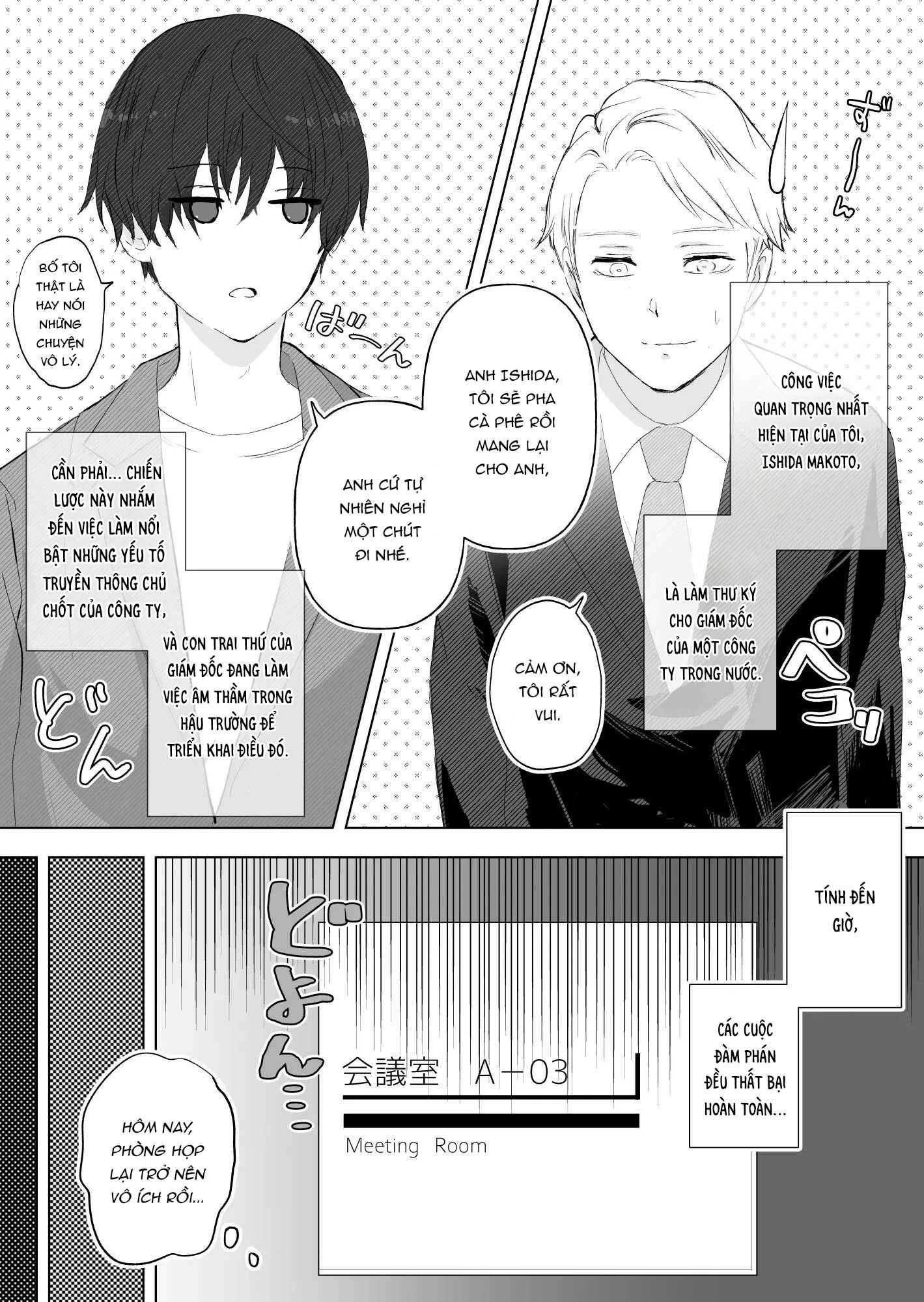 đọc truyện Oneshot Vicera Comics House Chương 150 ảnh 6 tại Giả Dược