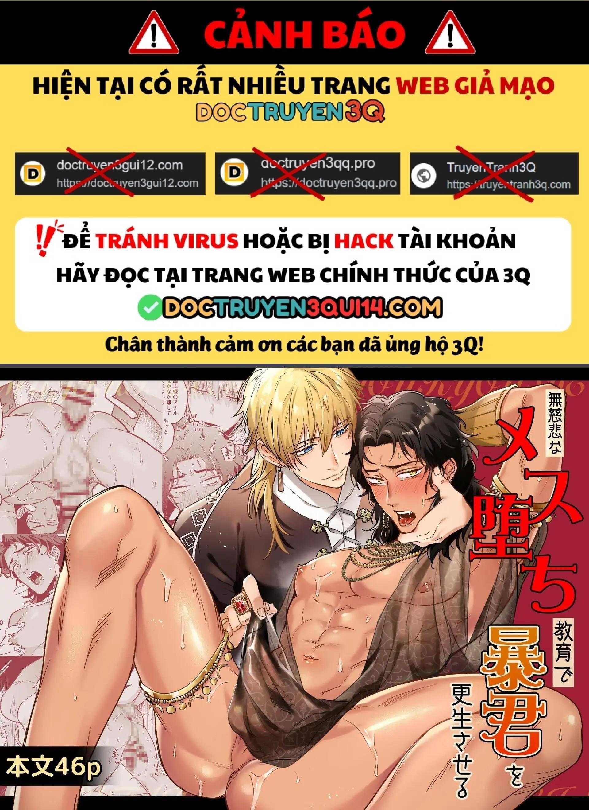 đọc truyện Oneshot Vicera Comics House Chương 154.1 ảnh 2 tại Thiên Thai Truyện