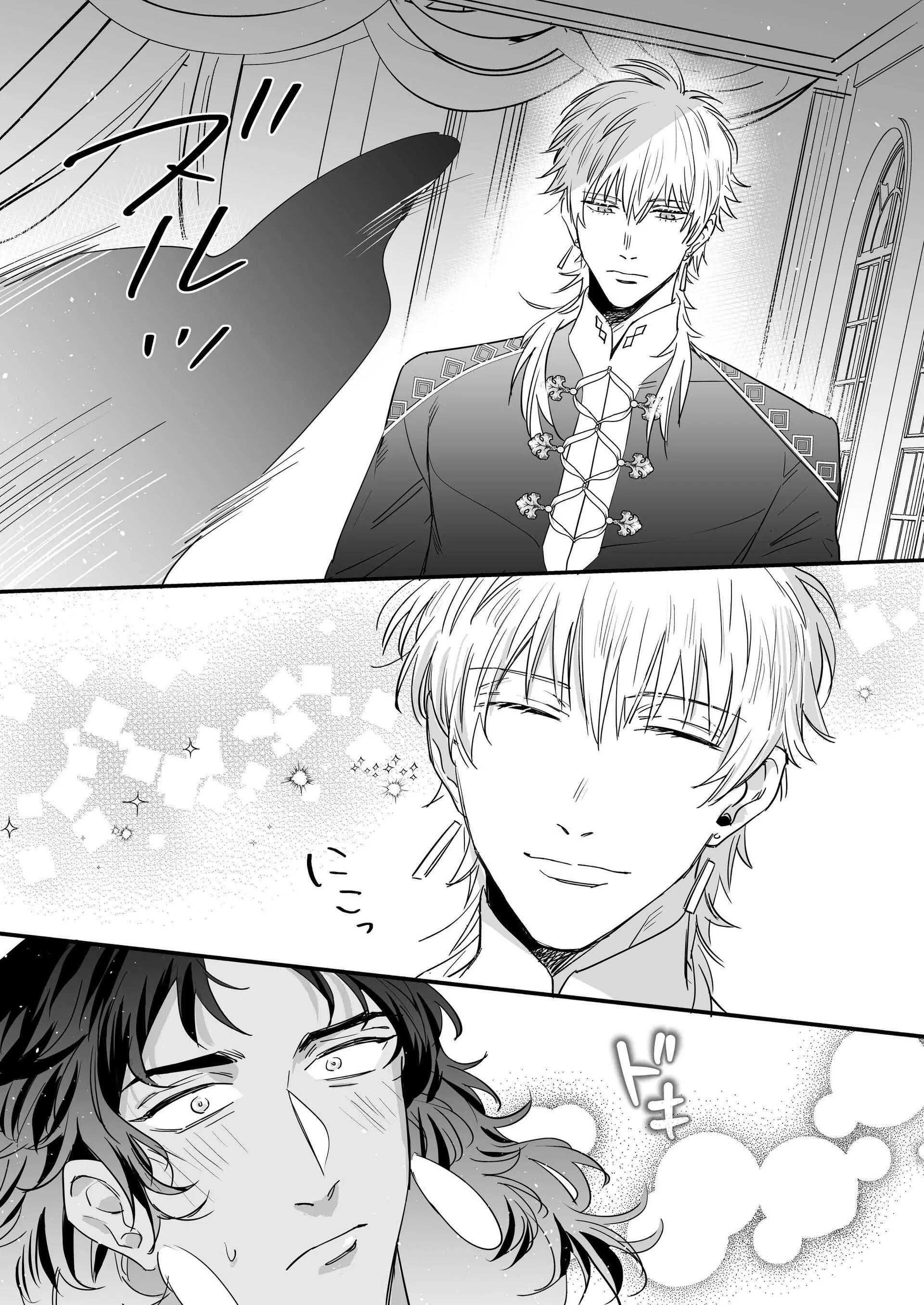 đọc truyện Oneshot Vicera Comics House Chương 154.1 ảnh 7 tại Thiên Thai Truyện