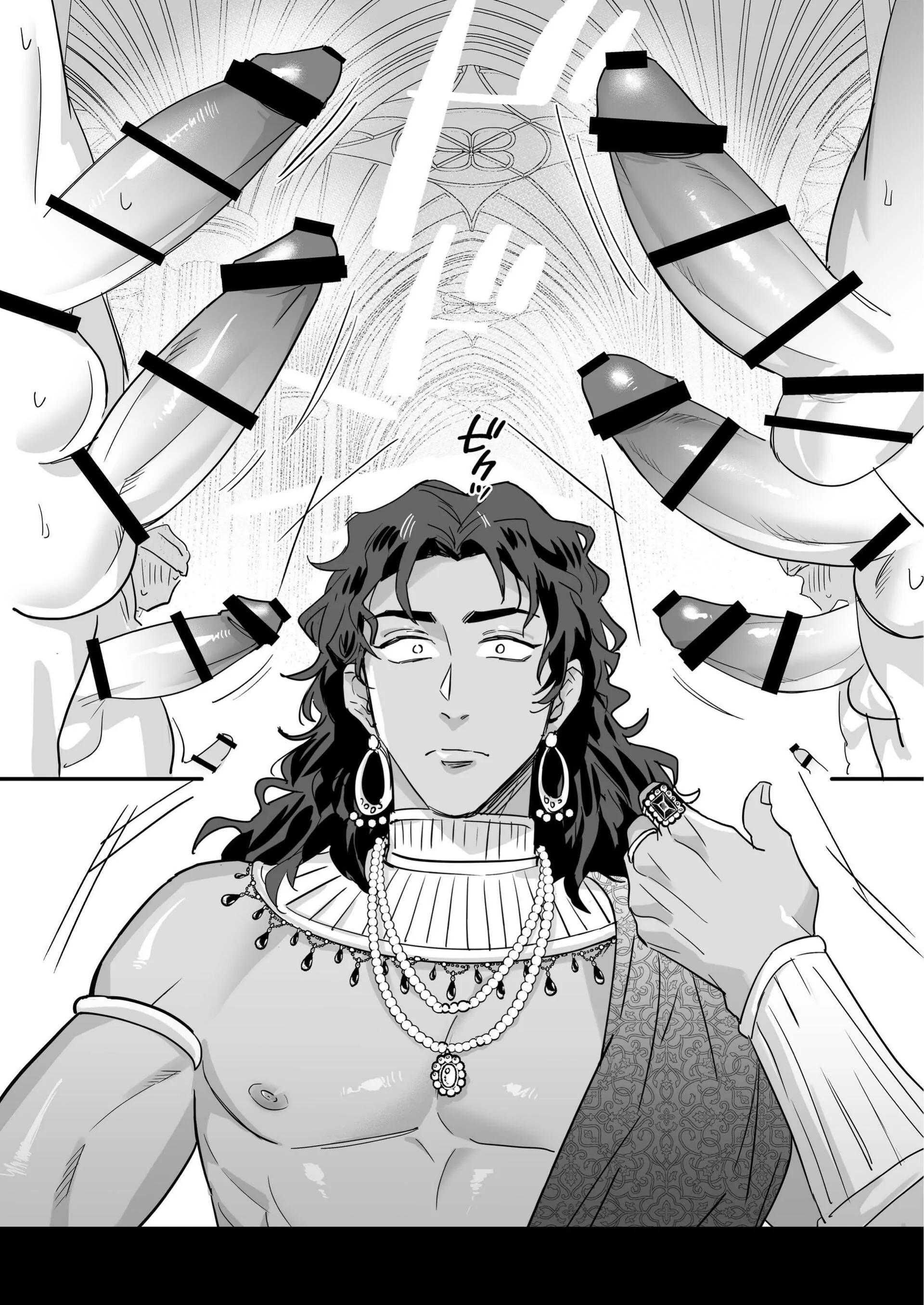 đọc truyện Oneshot Vicera Comics House Chương 154.2 ảnh 5 tại Thiên Thai Truyện