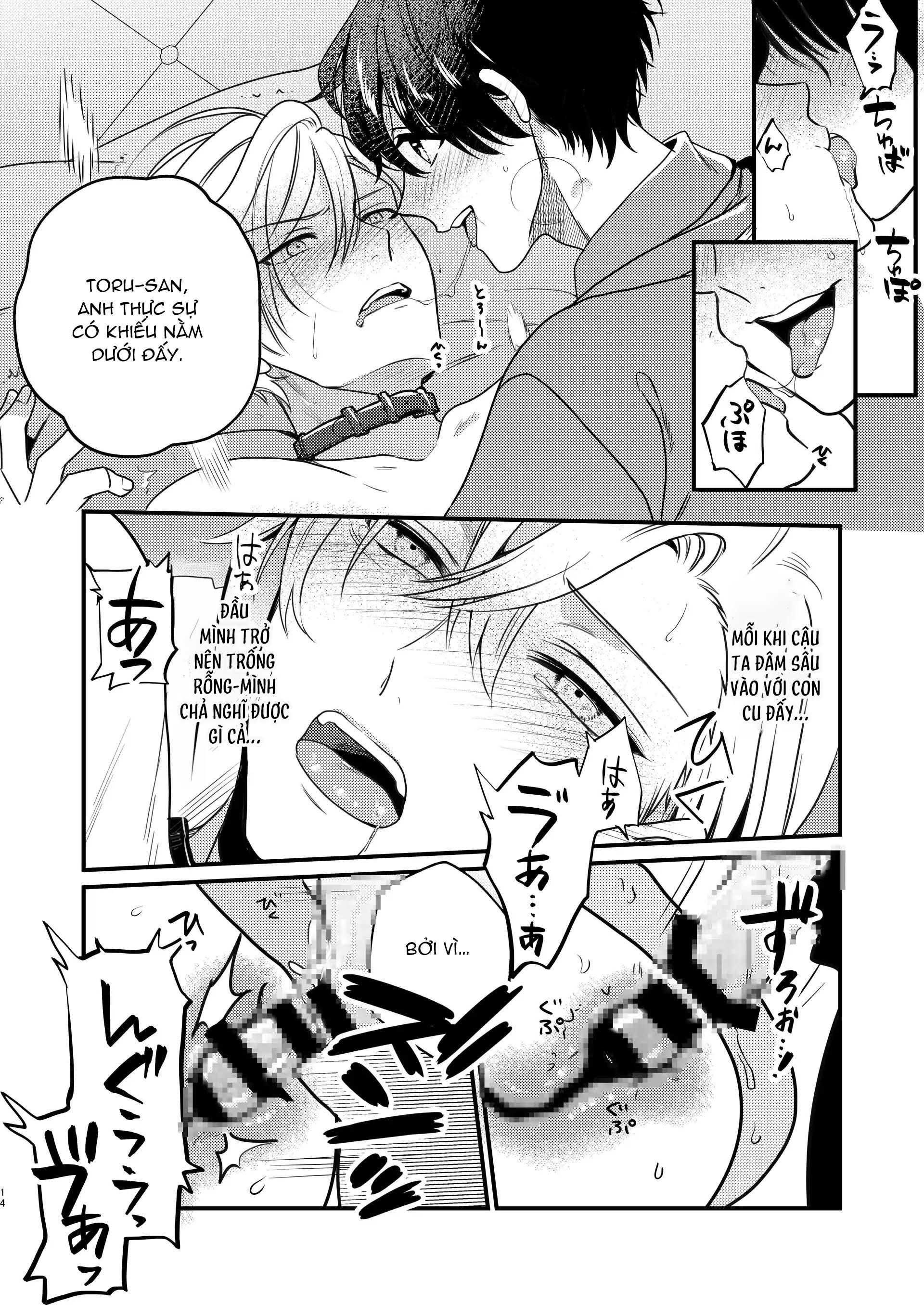 đọc truyện Oneshot Vicera Comics House Chương 155 ảnh 14 tại Thiên Thai Truyện