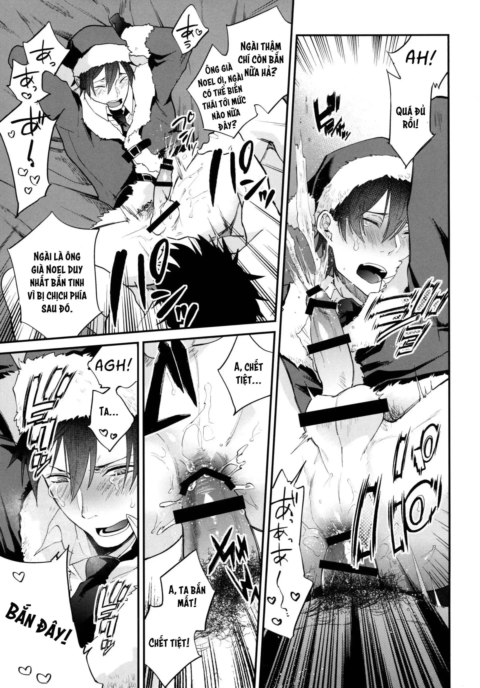 đọc truyện Oneshot Vicera Comics House Chương 156 ảnh 16 tại Thiên Thai Truyện