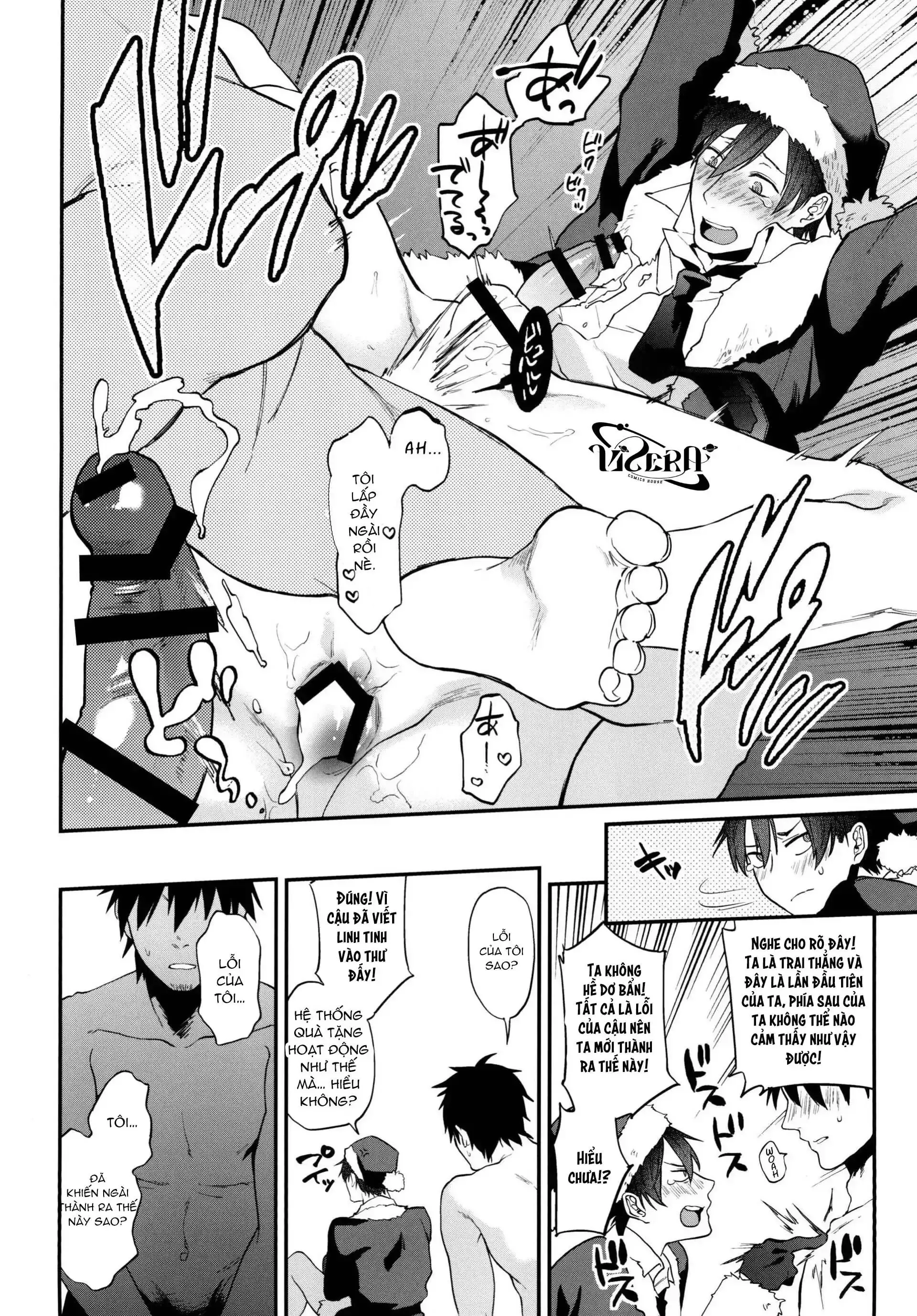 đọc truyện Oneshot Vicera Comics House Chương 156 ảnh 17 tại Thiên Thai Truyện