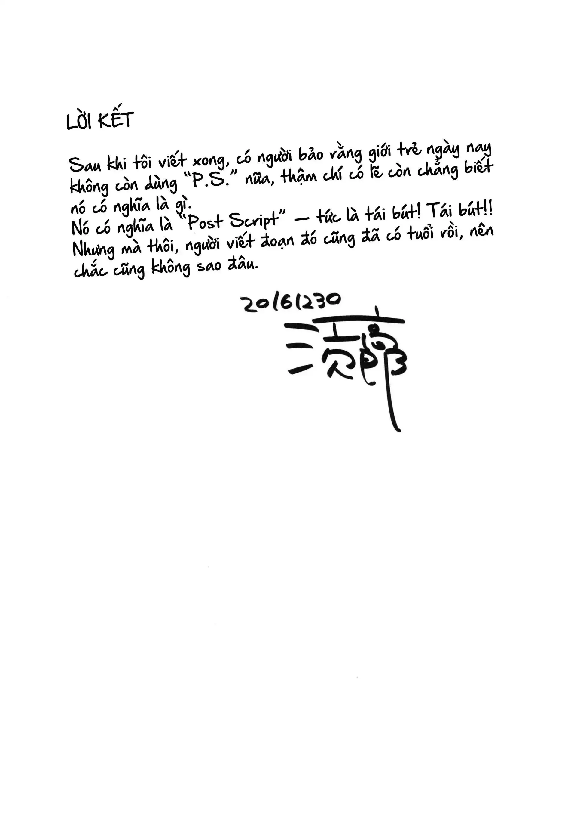 đọc truyện Oneshot Vicera Comics House Chương 156 ảnh 20 tại Thiên Thai Truyện