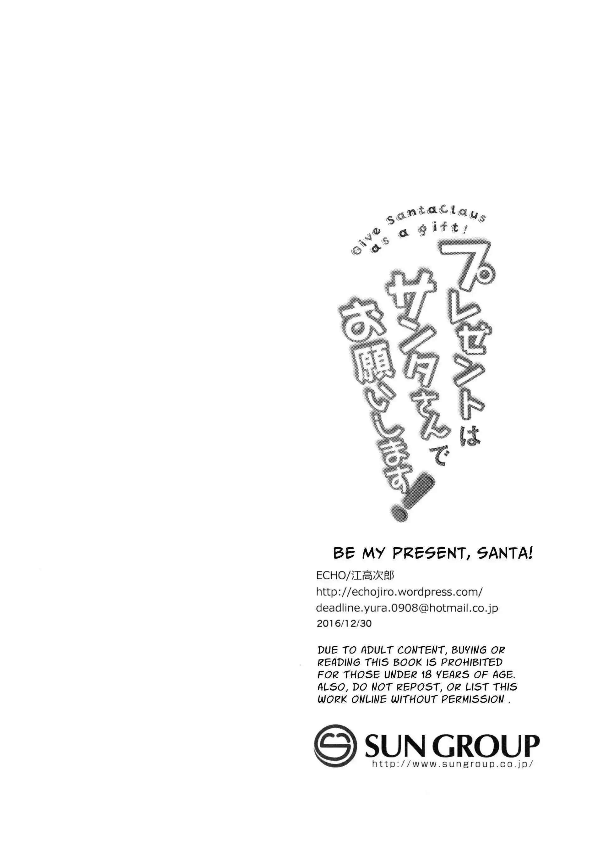 đọc truyện Oneshot Vicera Comics House Chương 156 ảnh 21 tại Thiên Thai Truyện