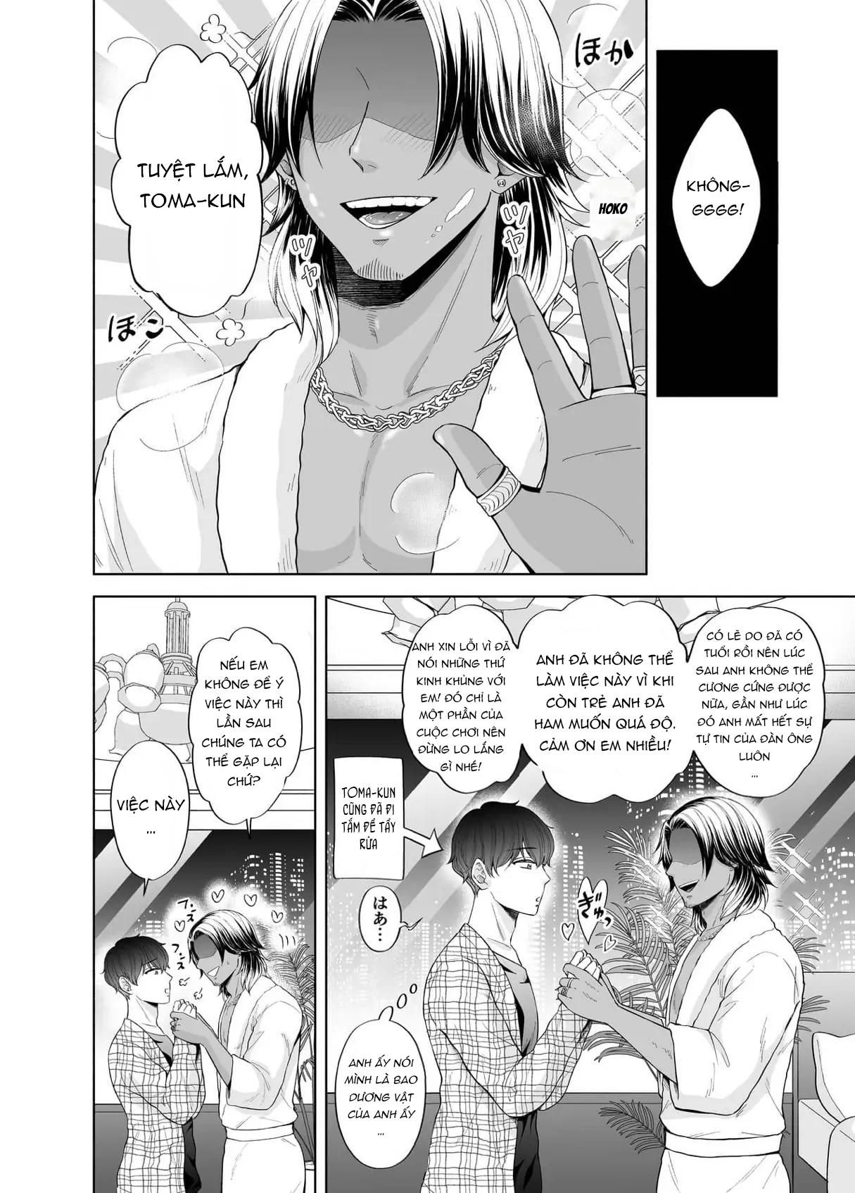 đọc truyện Oneshot Vicera Comics House Chương 23 ảnh 56 tại Giả Dược