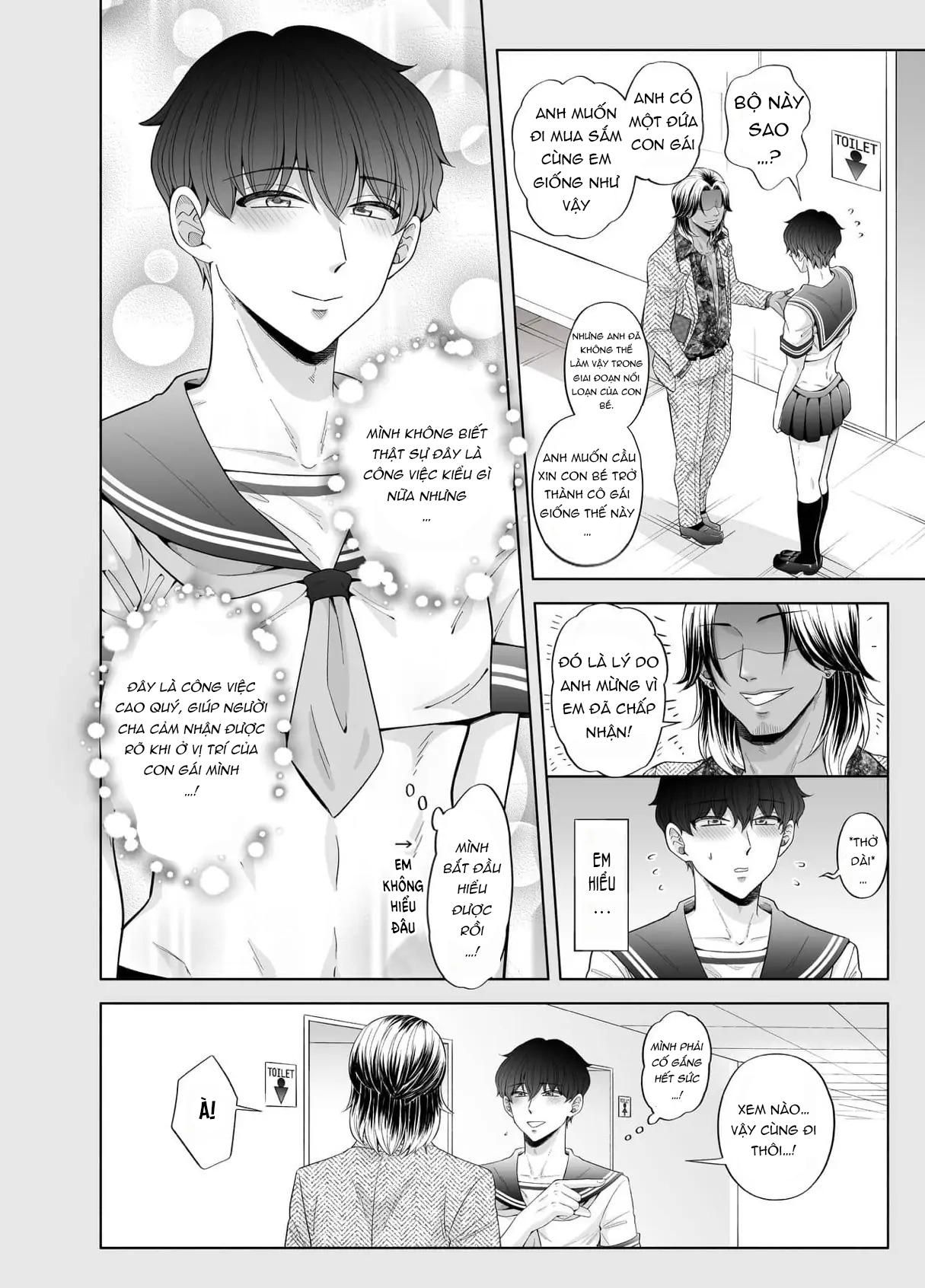 đọc truyện Oneshot Vicera Comics House Chương 23 ảnh 10 tại Giả Dược