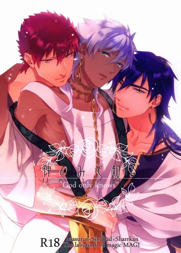 đọc truyện Oneshot Vicera Comics House Chương 28 ảnh 1 tại Giả Dược