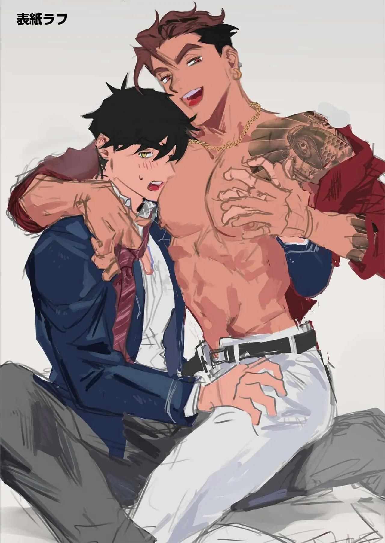 đọc truyện Oneshot Vicera Comics House Chương 29 ảnh 35 tại Giả Dược