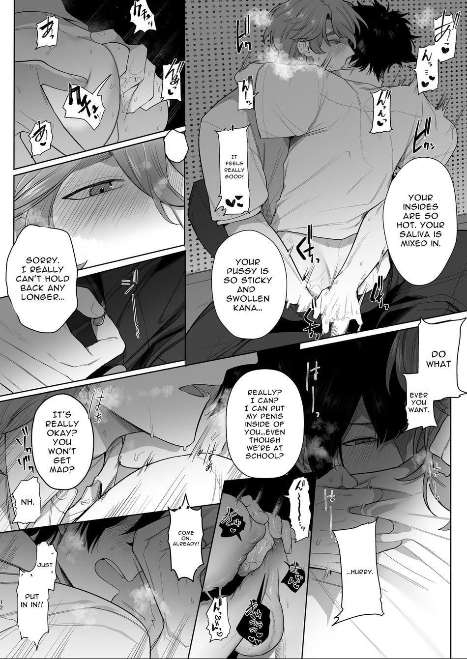 đọc truyện Oneshot Vicera Comics House Chương 35.1 ảnh 8 tại Giả Dược