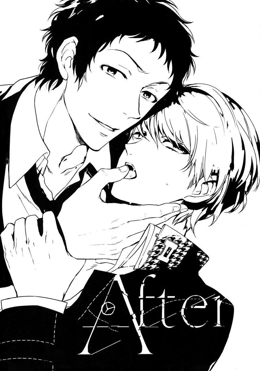 đọc truyện Oneshot Vicera Comics House Chương 37.1 ảnh 2 tại Giả Dược