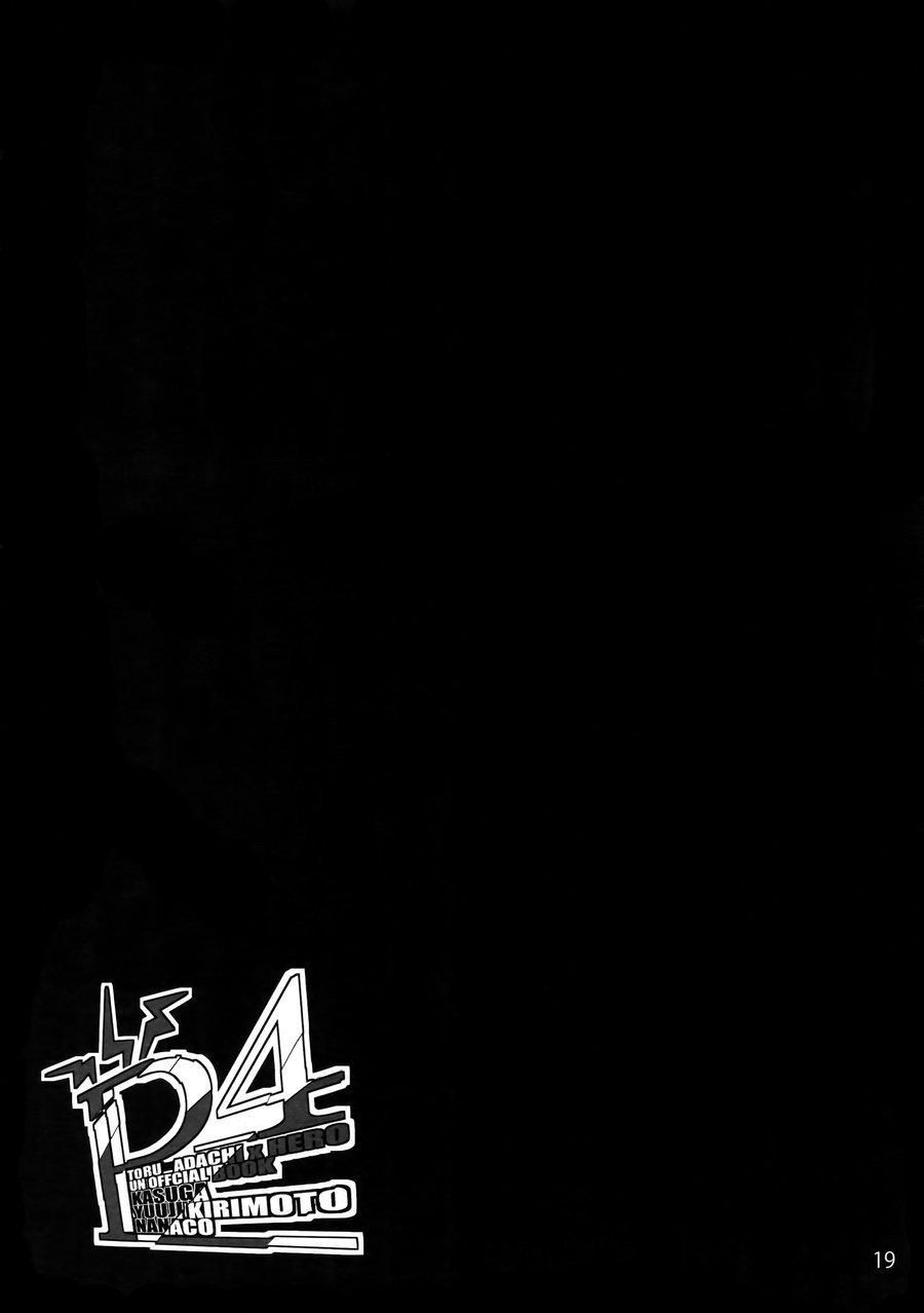 đọc truyện Oneshot Vicera Comics House Chương 37.1 ảnh 18 tại Giả Dược