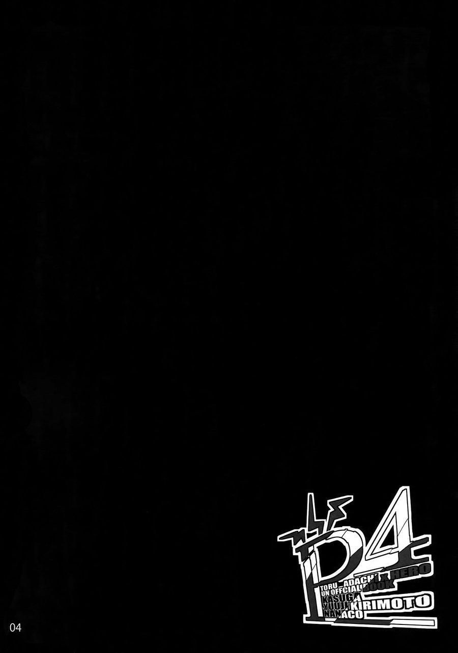 đọc truyện Oneshot Vicera Comics House Chương 37.1 ảnh 3 tại Giả Dược